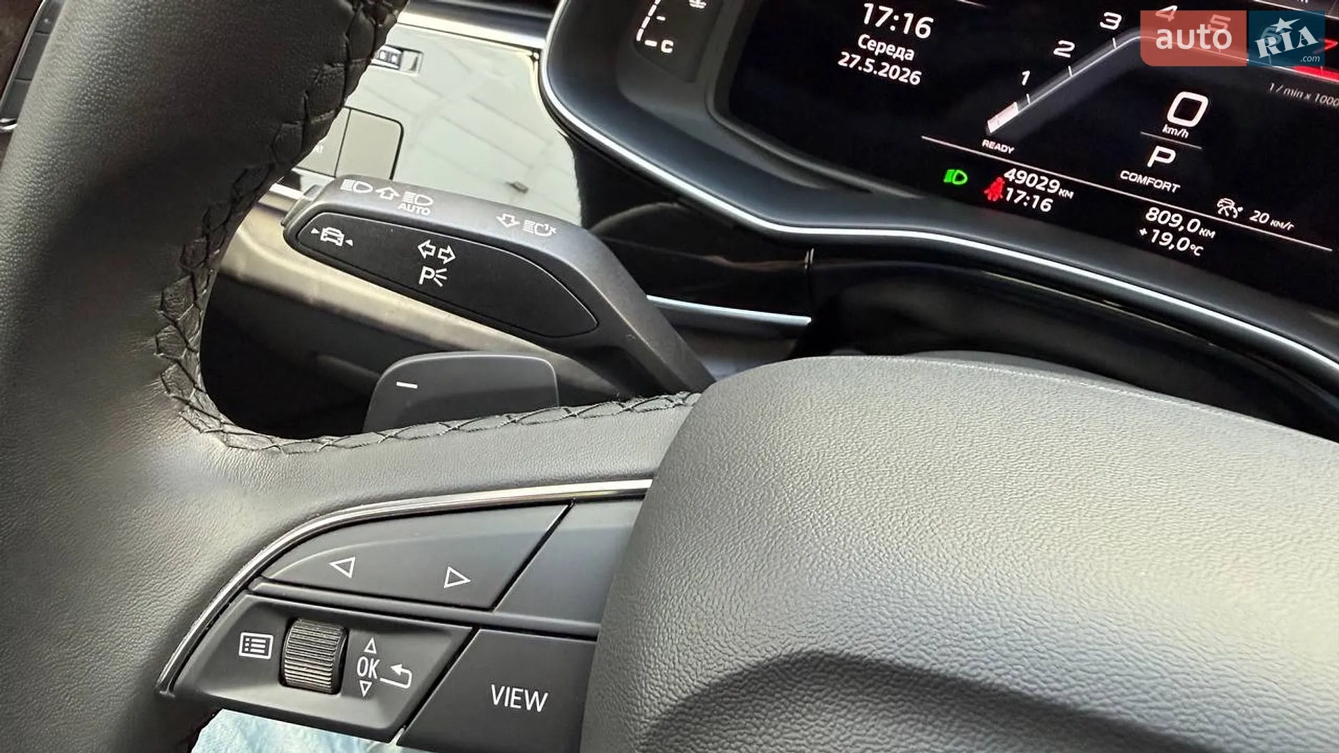 2023 Audi Q8 - мініатюра 20