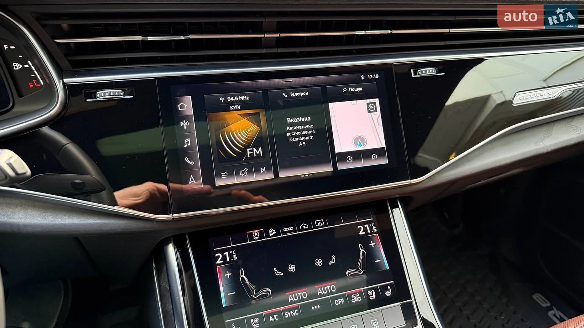 2023 Audi Q8 - мініатюра 25