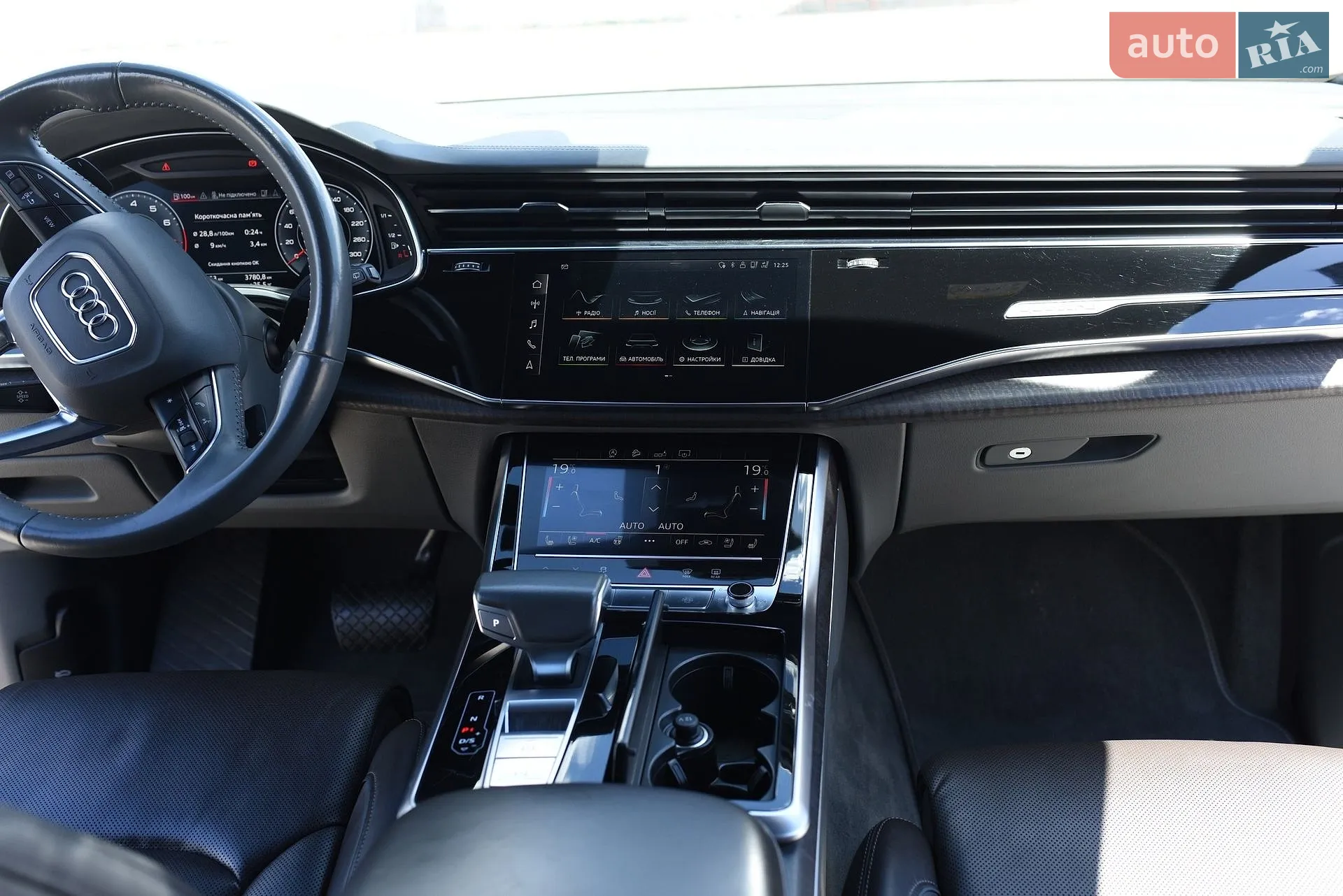 2019 Audi Q8 - мініатюра 53
