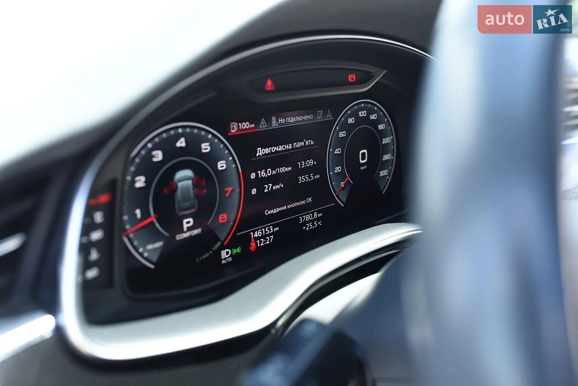 2019 Audi Q8 - мініатюра 63