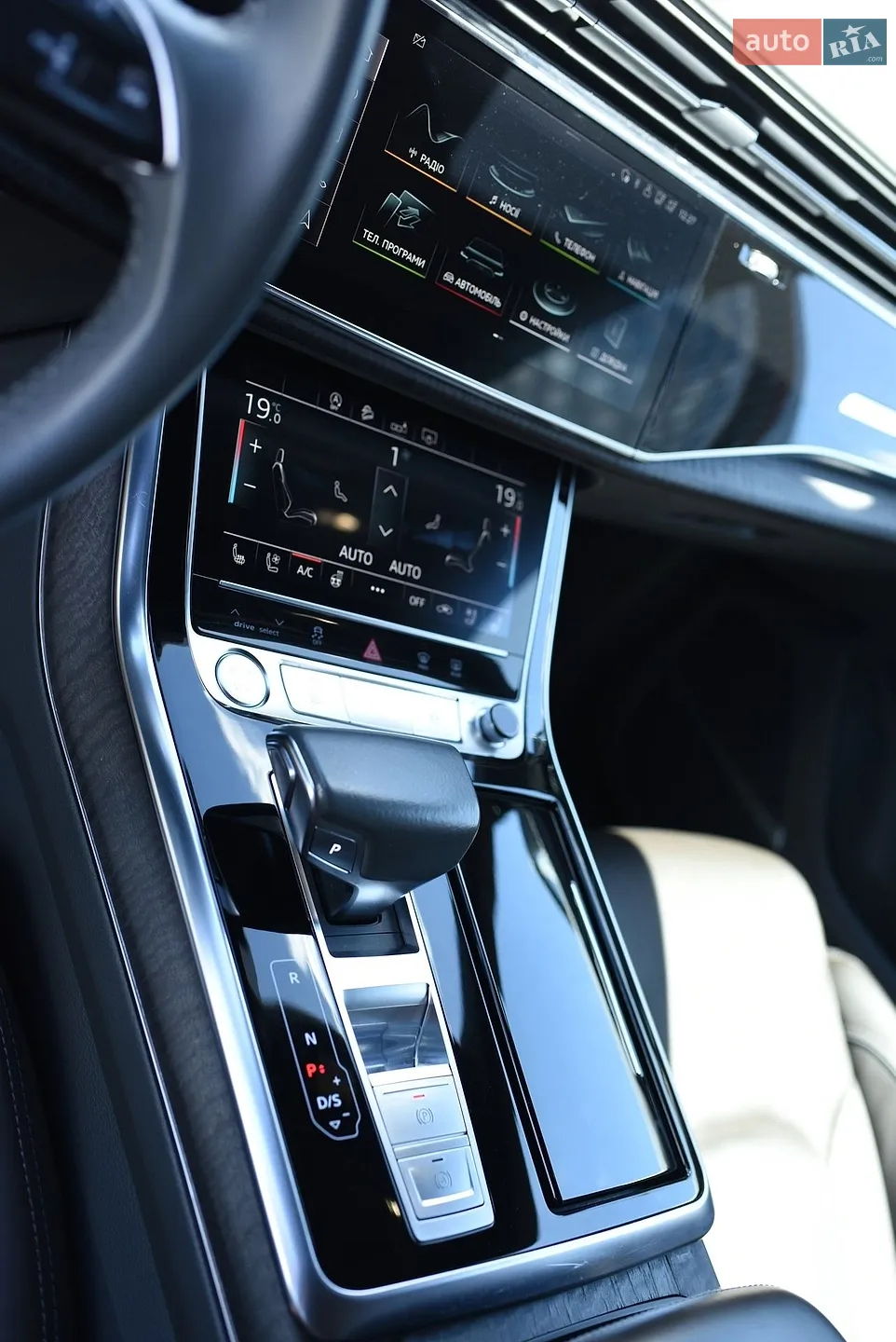 2019 Audi Q8 - мініатюра 68