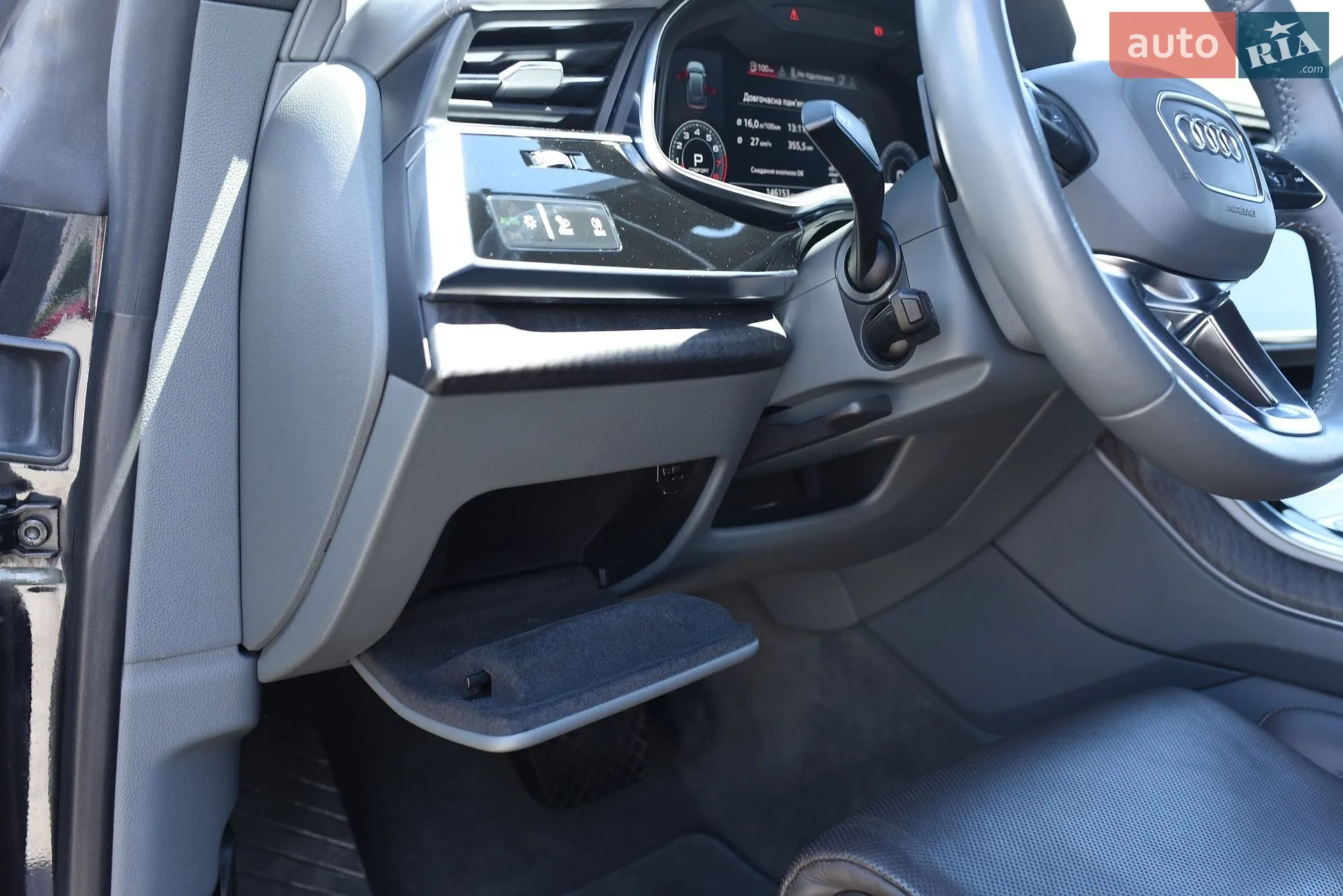 2019 Audi Q8 - мініатюра 83