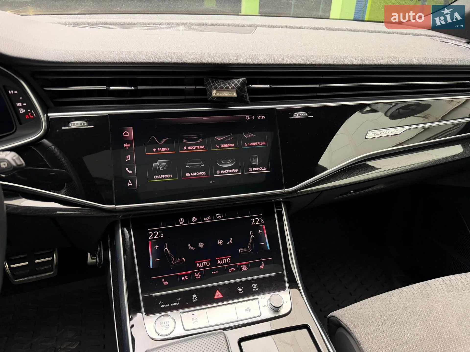 2018 Audi Q8 - мініатюра 20