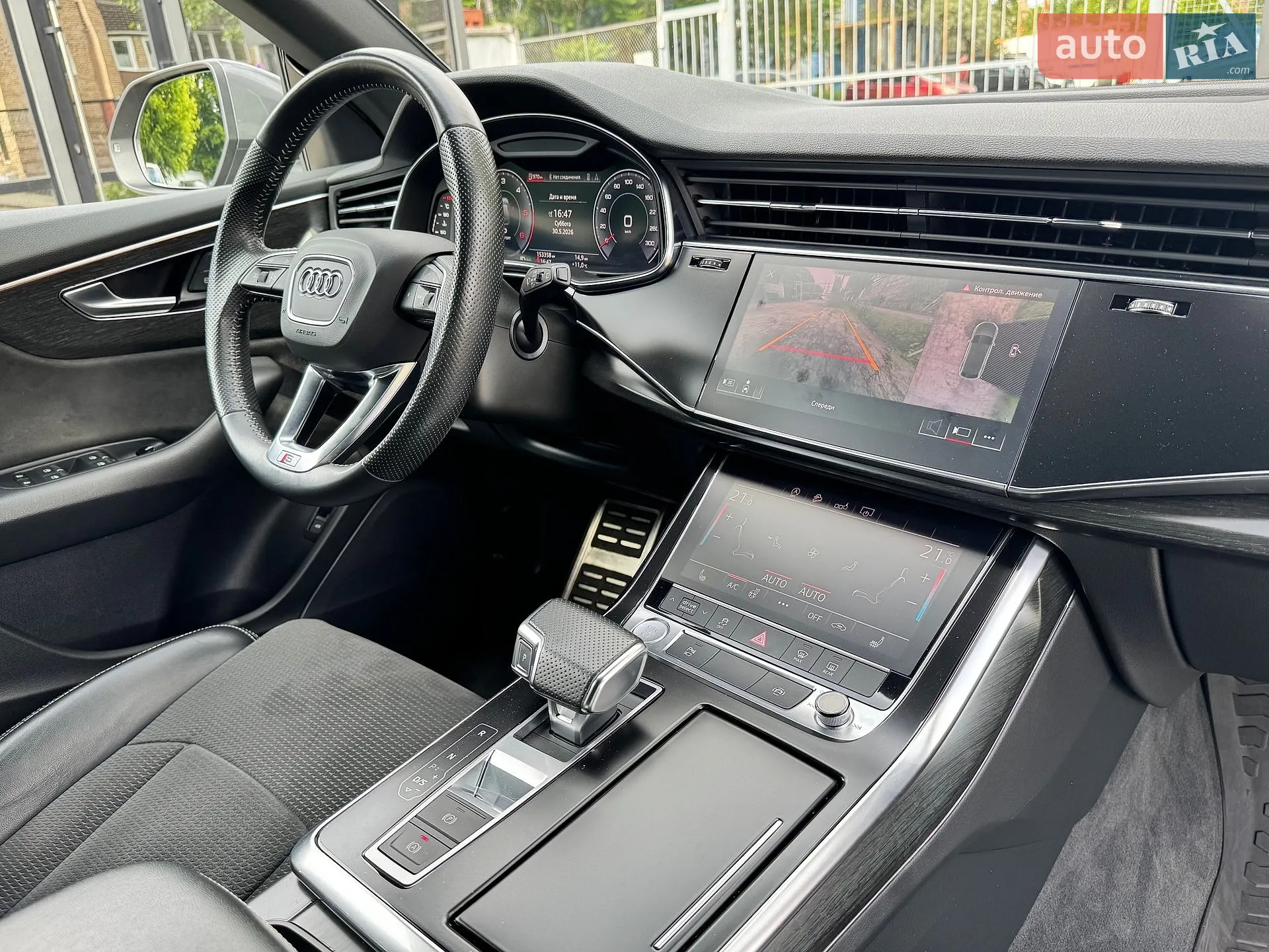 2019 Audi Q8 - мініатюра 39