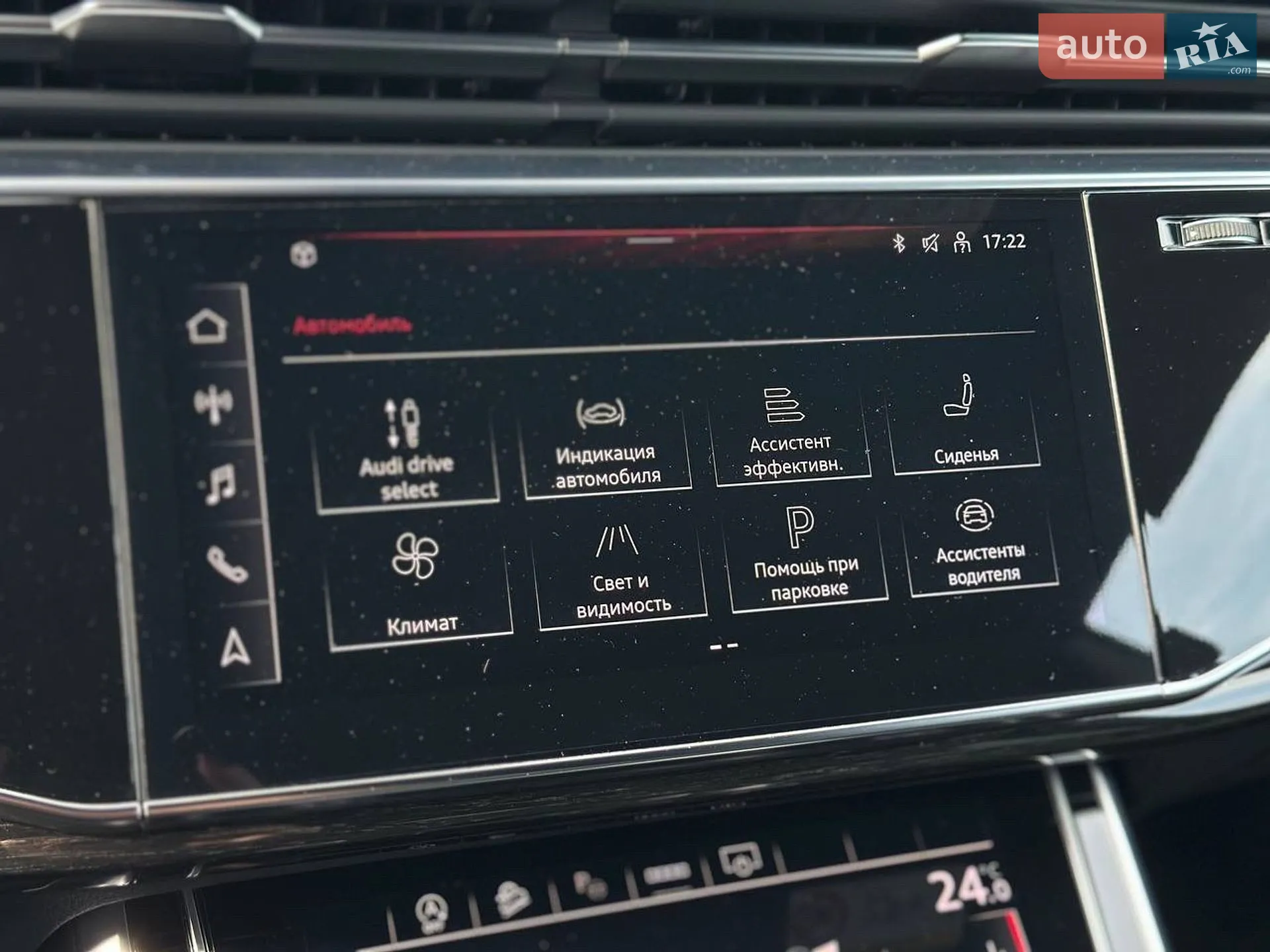 2021 Audi Q8 - мініатюра 33