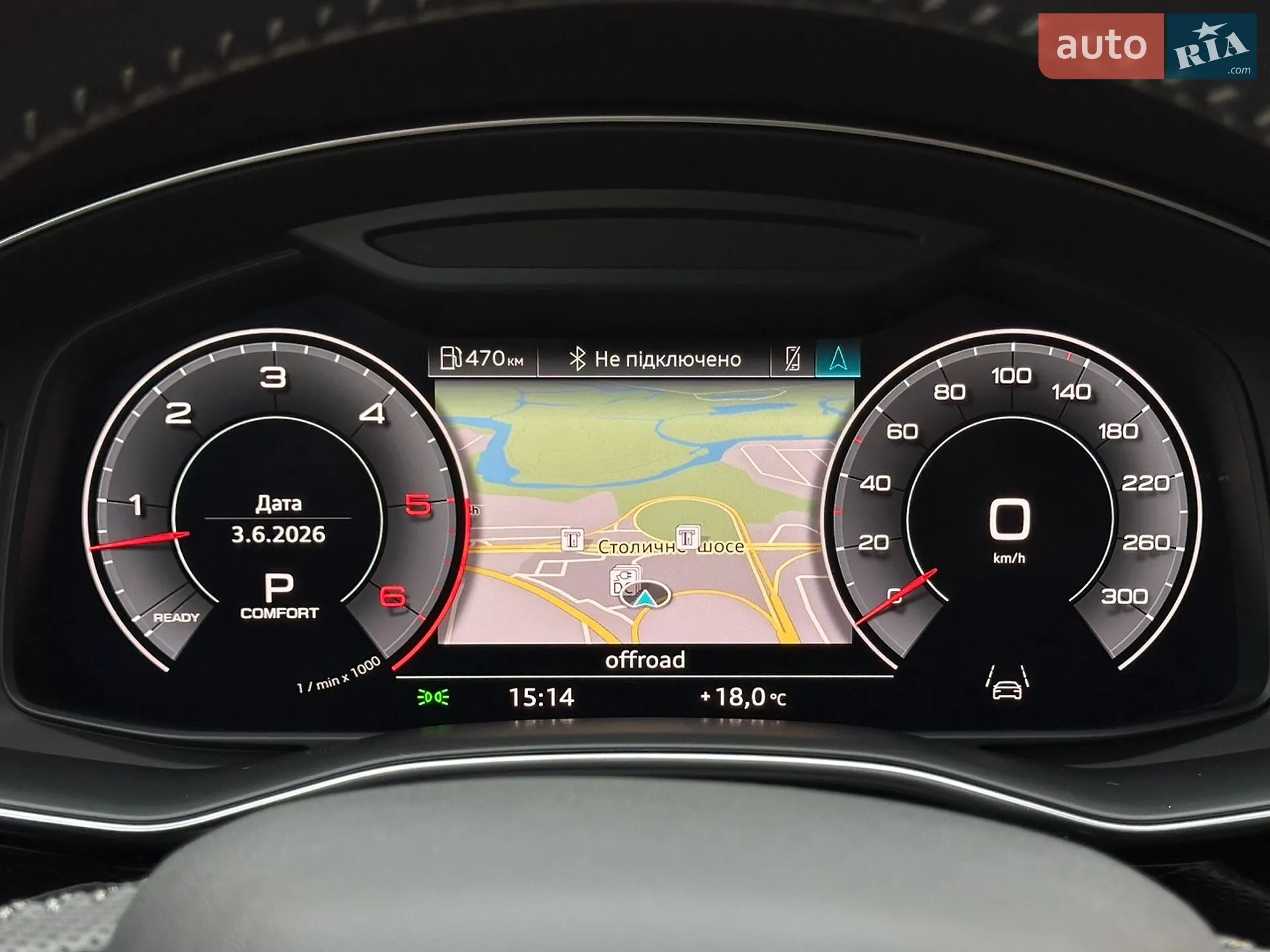 2019 Audi Q8 - мініатюра 22