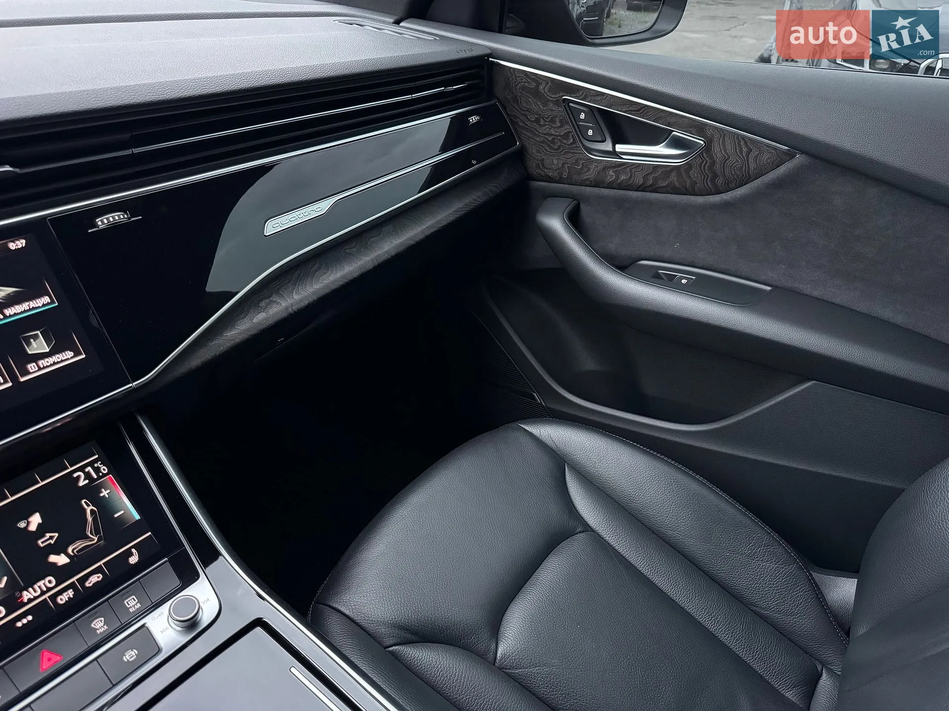 2019 Audi Q8 - мініатюра 38