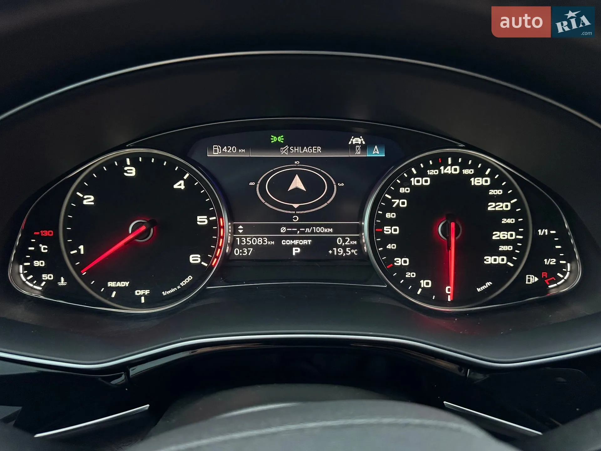2019 Audi Q8 - мініатюра 39