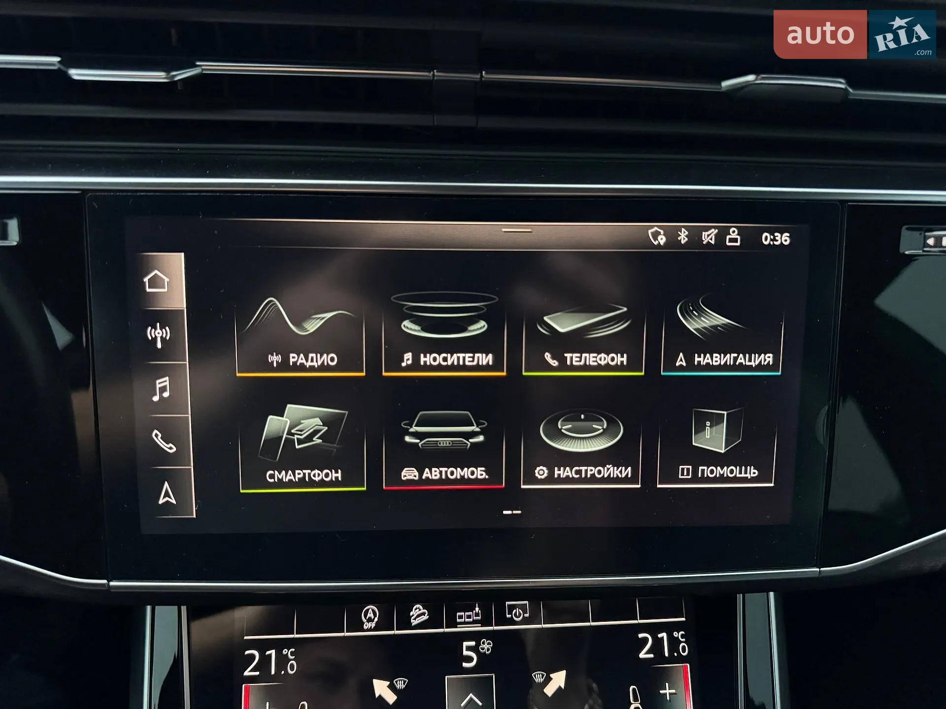 2019 Audi Q8 - мініатюра 42