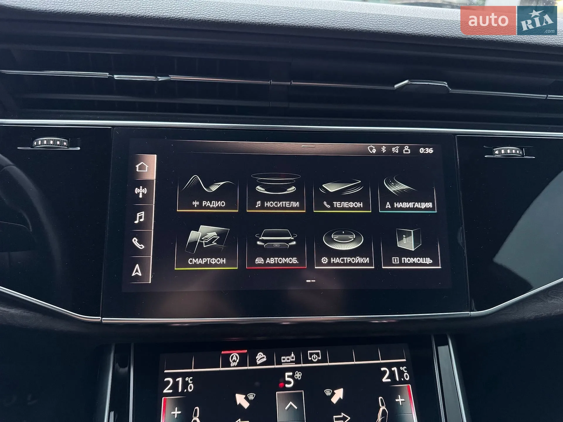 2019 Audi Q8 - мініатюра 43