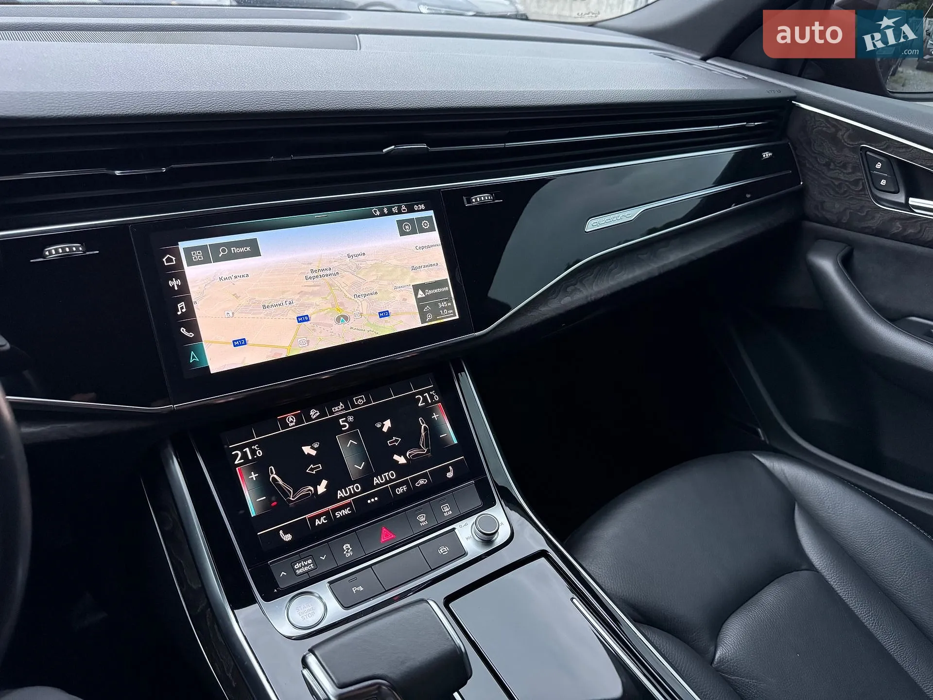 2019 Audi Q8 - мініатюра 44