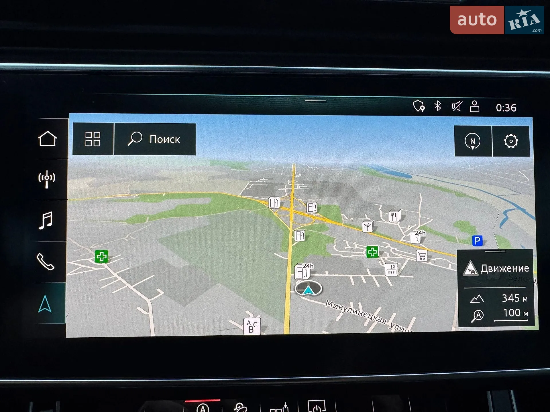 2019 Audi Q8 - мініатюра 46