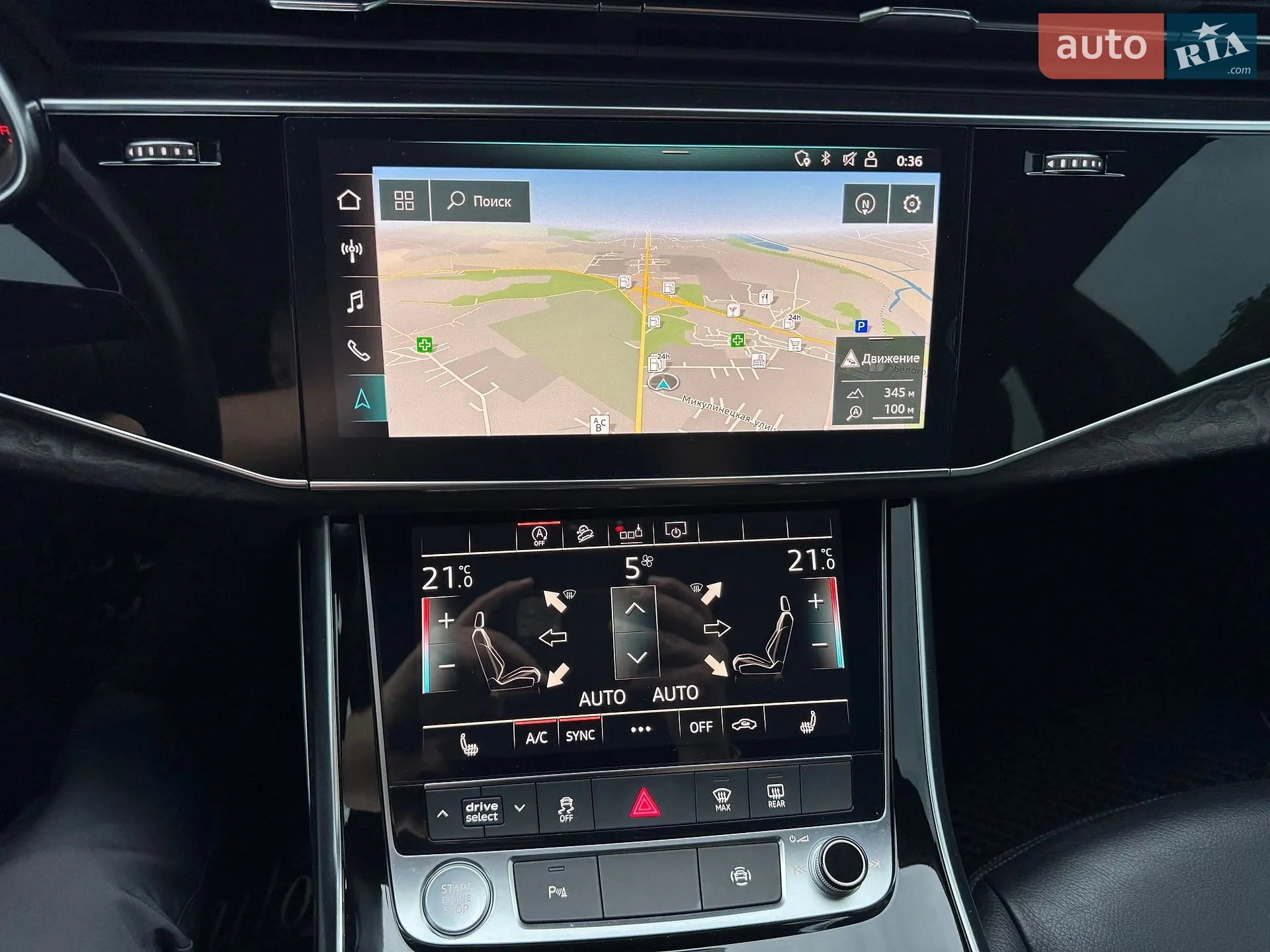 2019 Audi Q8 - мініатюра 47
