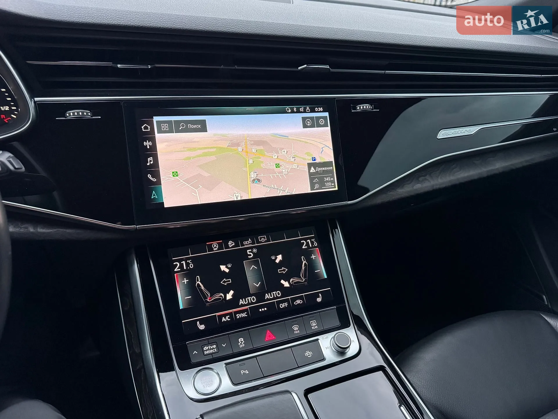 2019 Audi Q8 - мініатюра 48