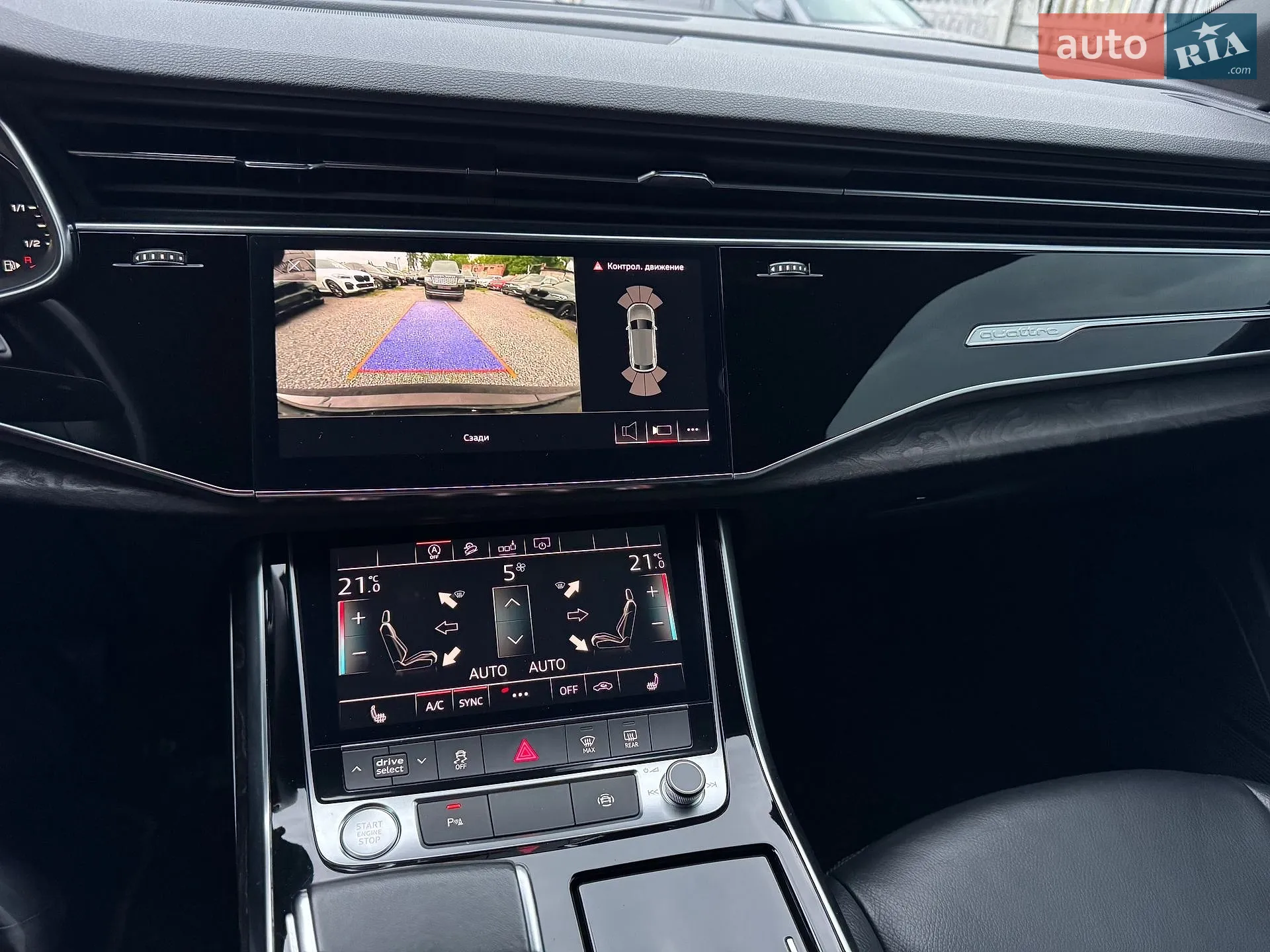 2019 Audi Q8 - мініатюра 49