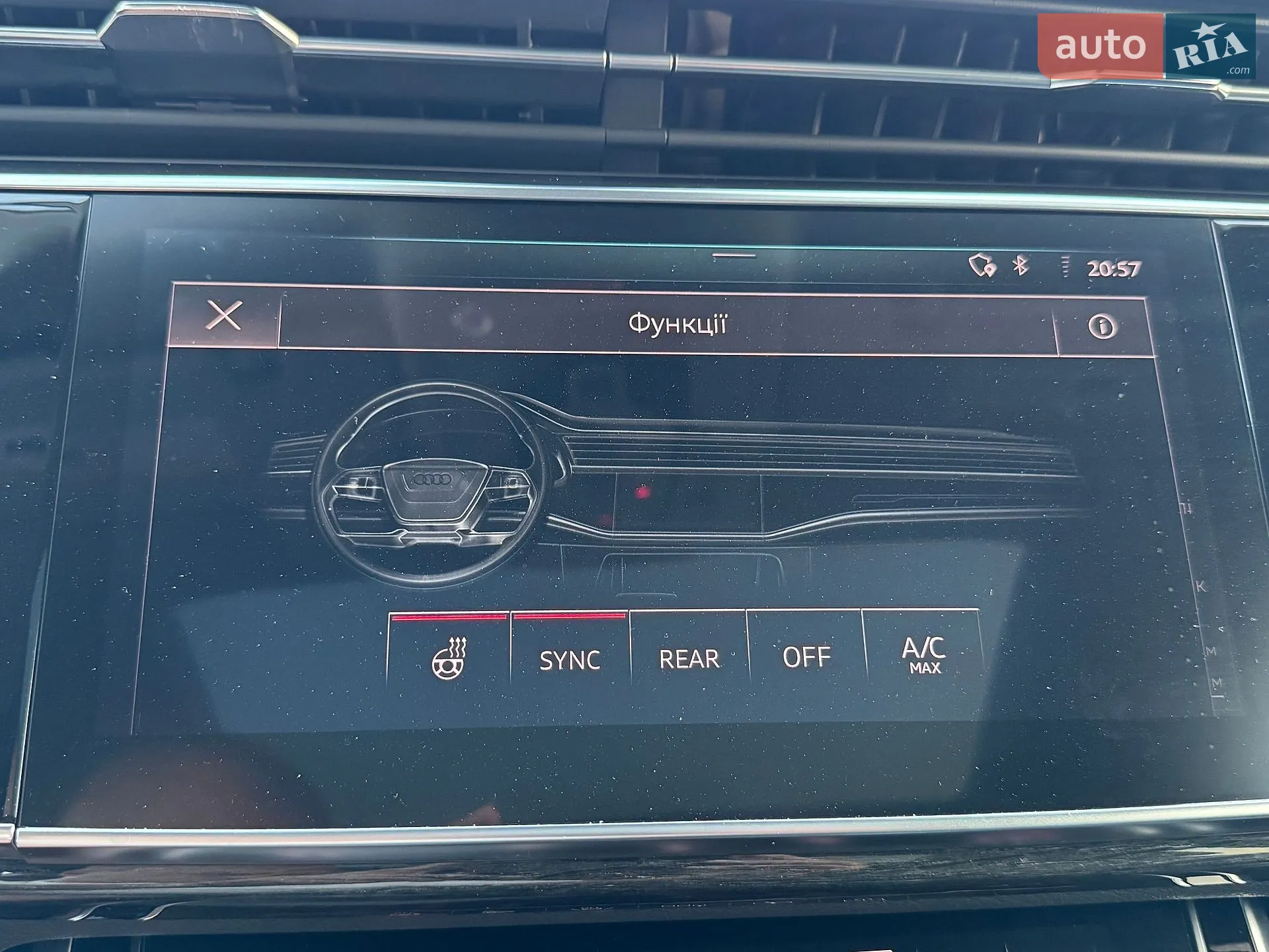 2018 Audi Q8 - мініатюра 12
