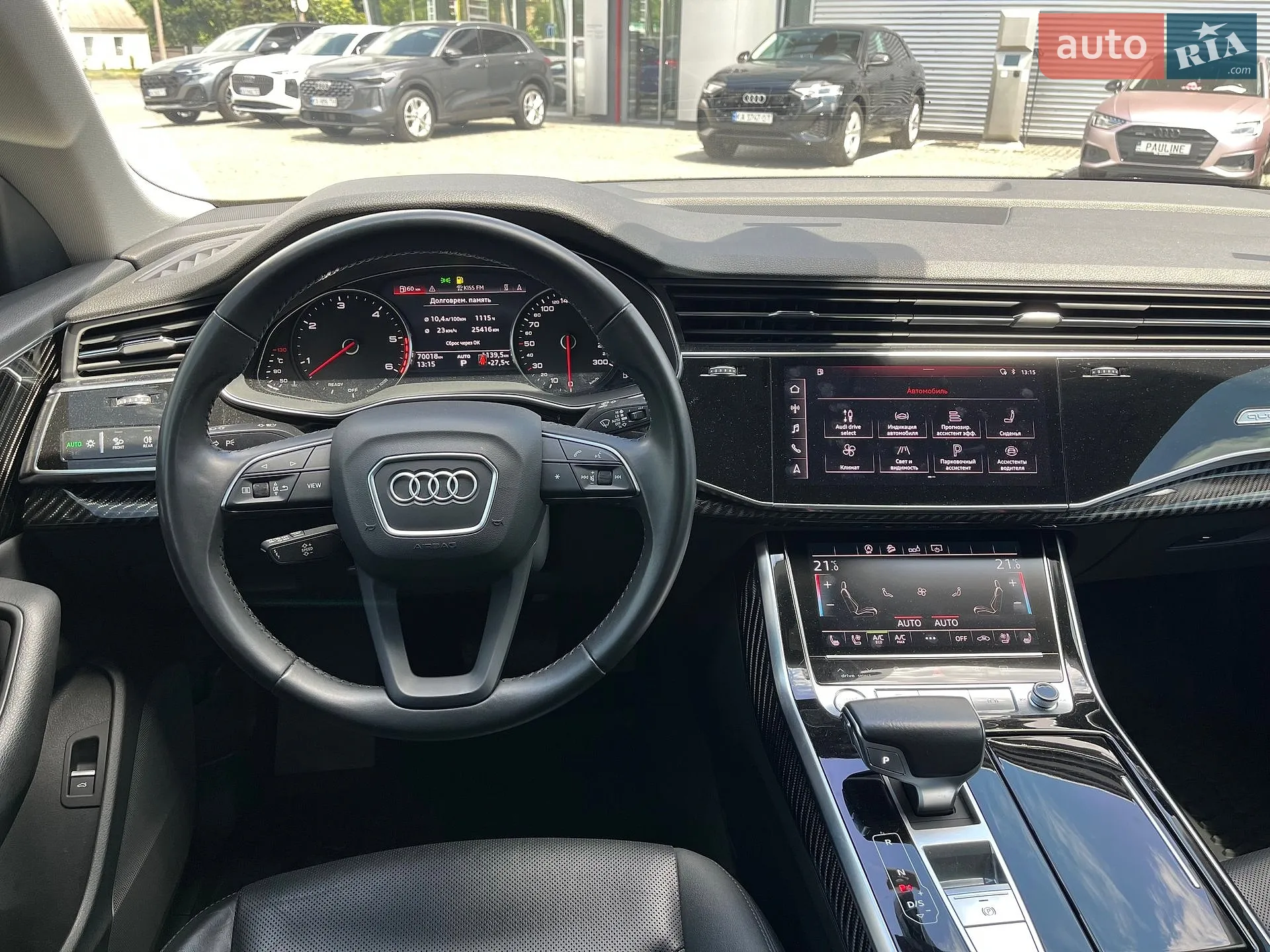 2018 Audi Q8 - мініатюра 36