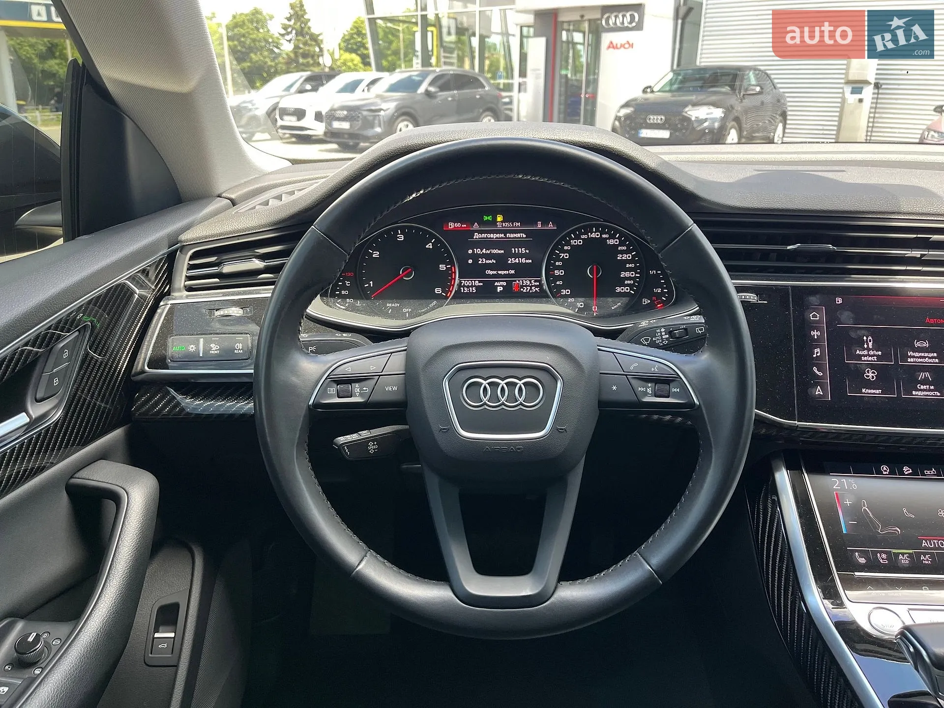 2018 Audi Q8 - мініатюра 37