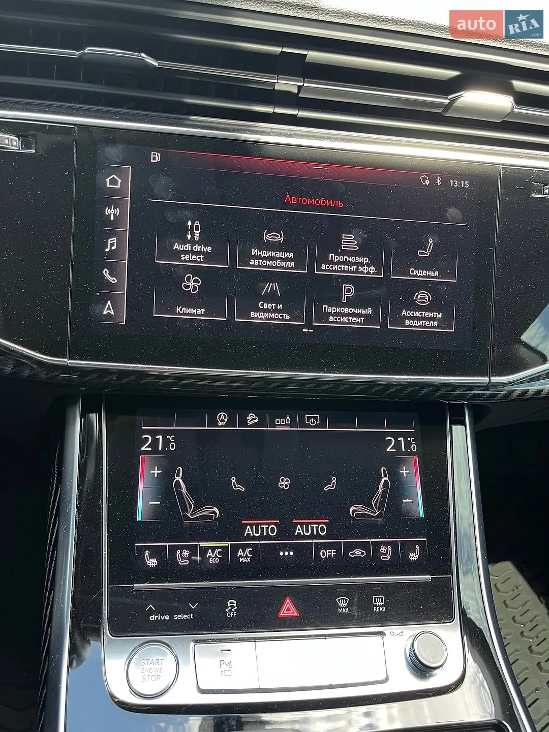 2018 Audi Q8 - мініатюра 39