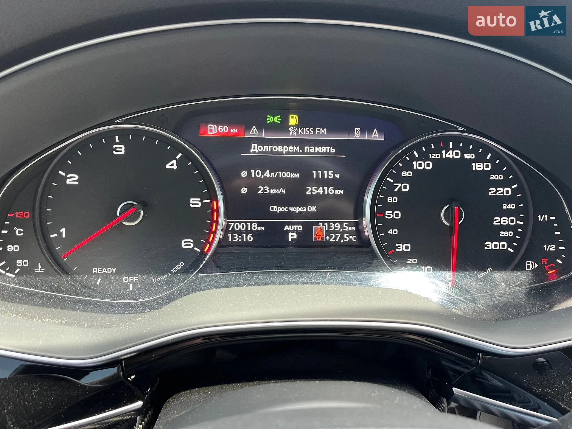 2018 Audi Q8 - мініатюра 47