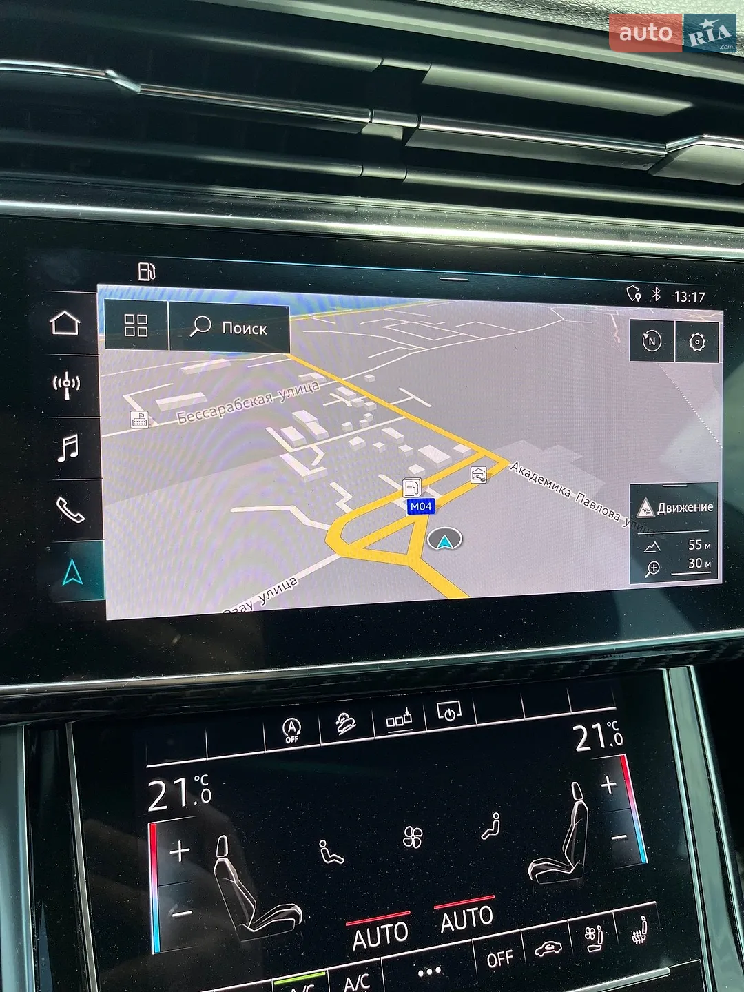 2018 Audi Q8 - мініатюра 51