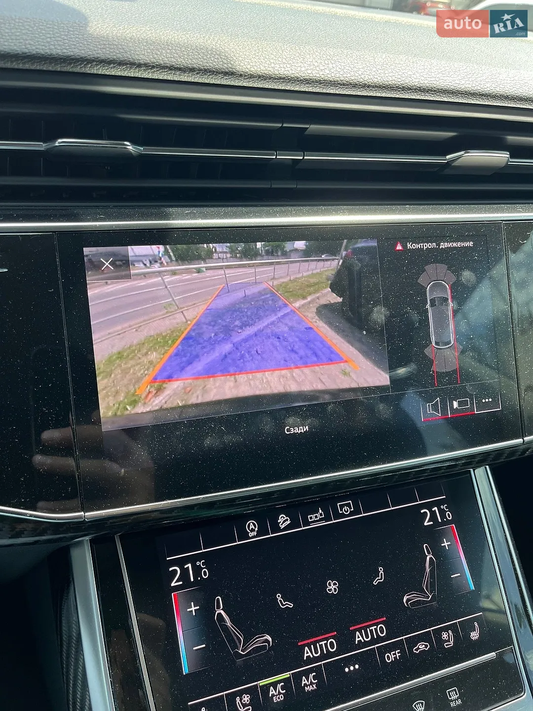 2018 Audi Q8 - мініатюра 53