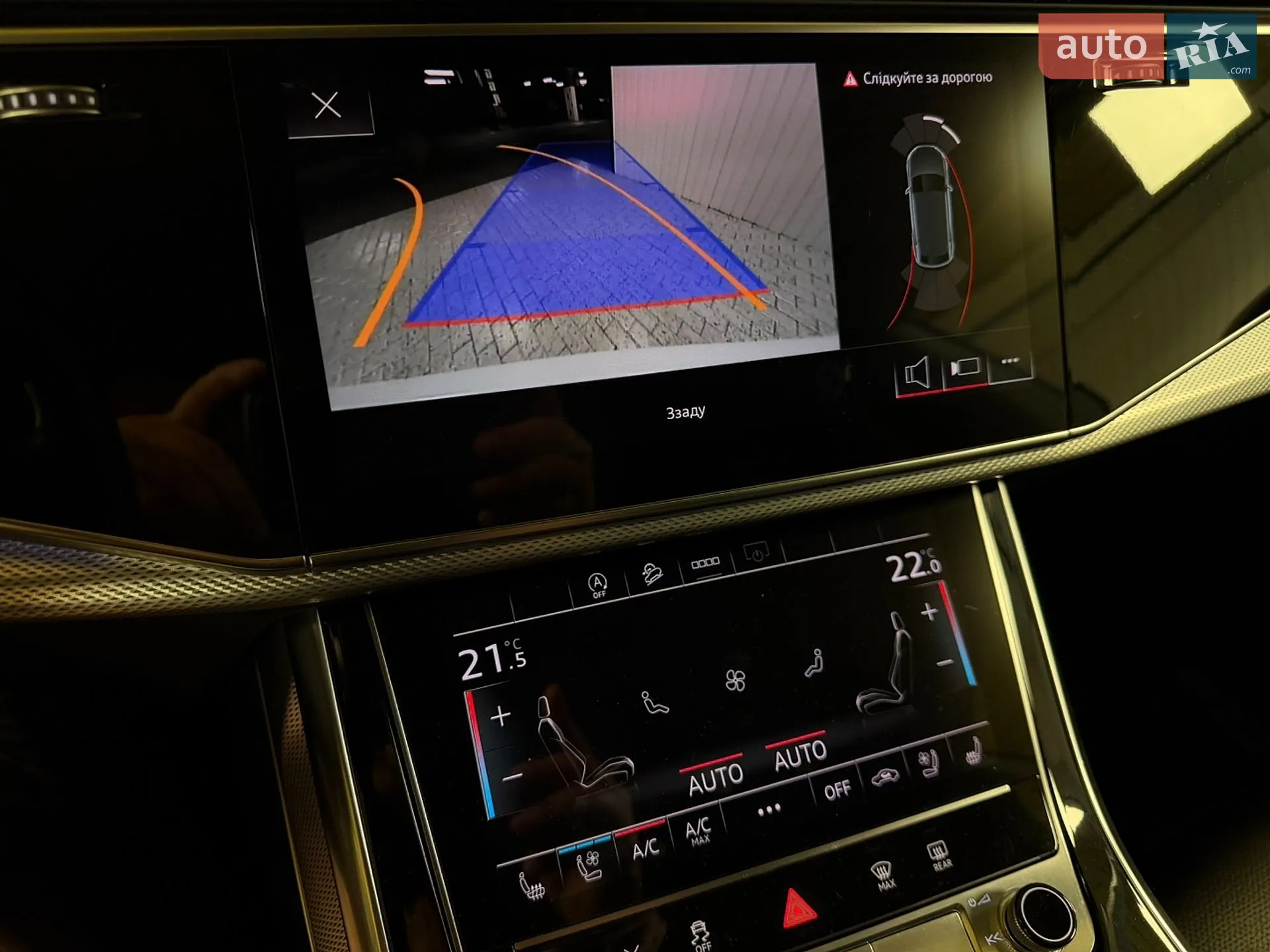 2020 Audi Q8 - мініатюра 31