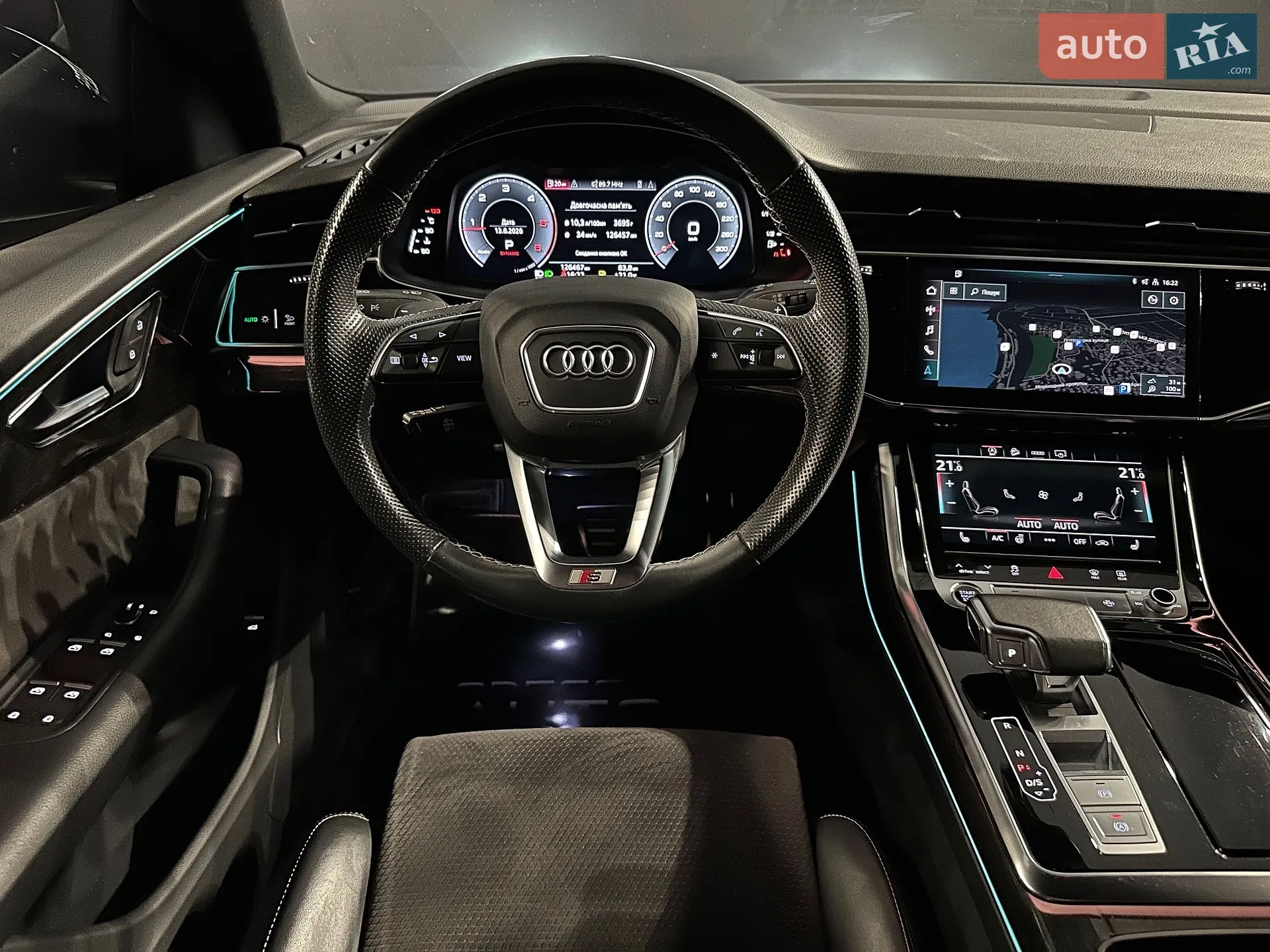 2021 Audi Q8 - мініатюра 17