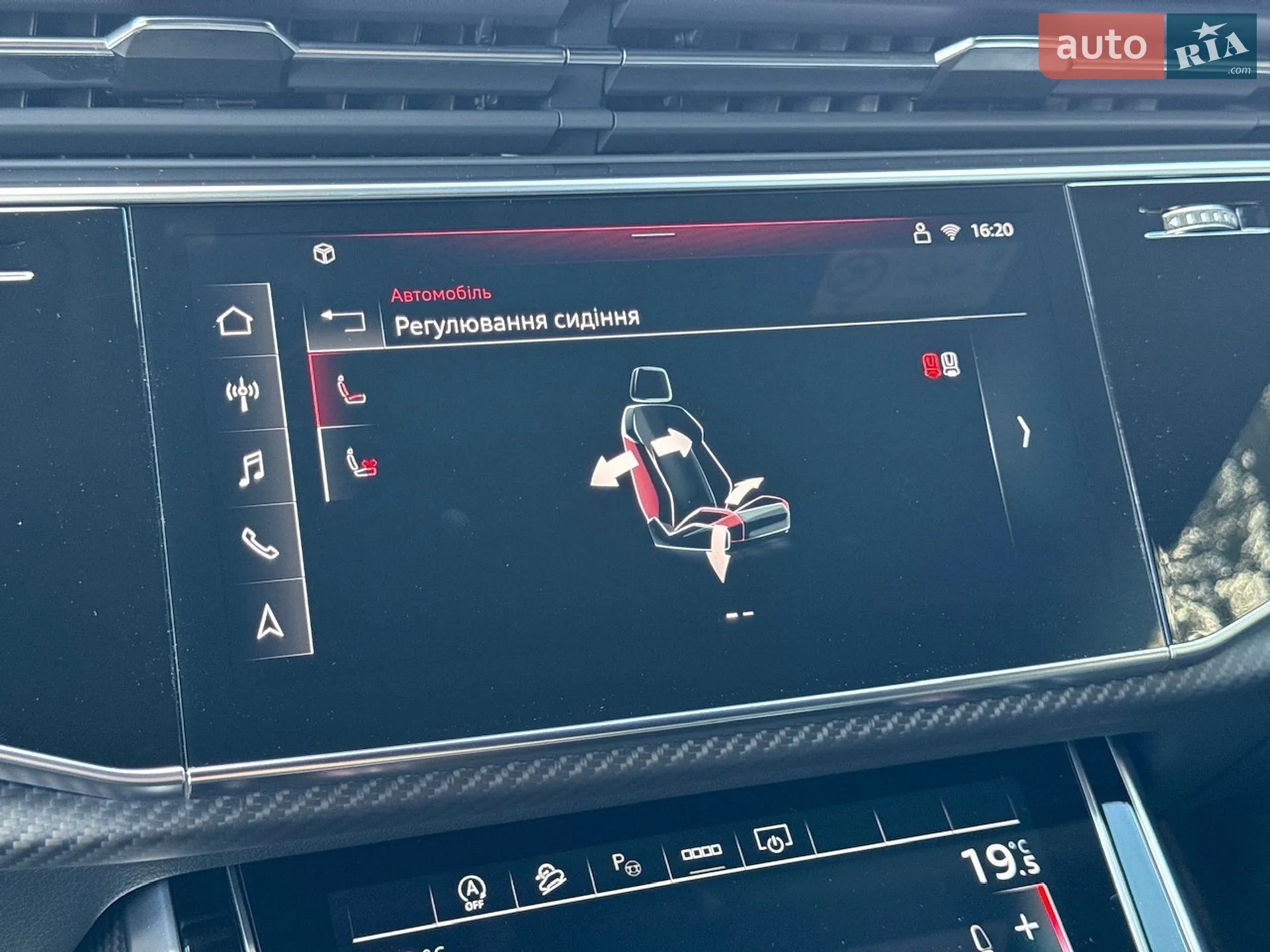 2025 Audi Q8 - мініатюра 57