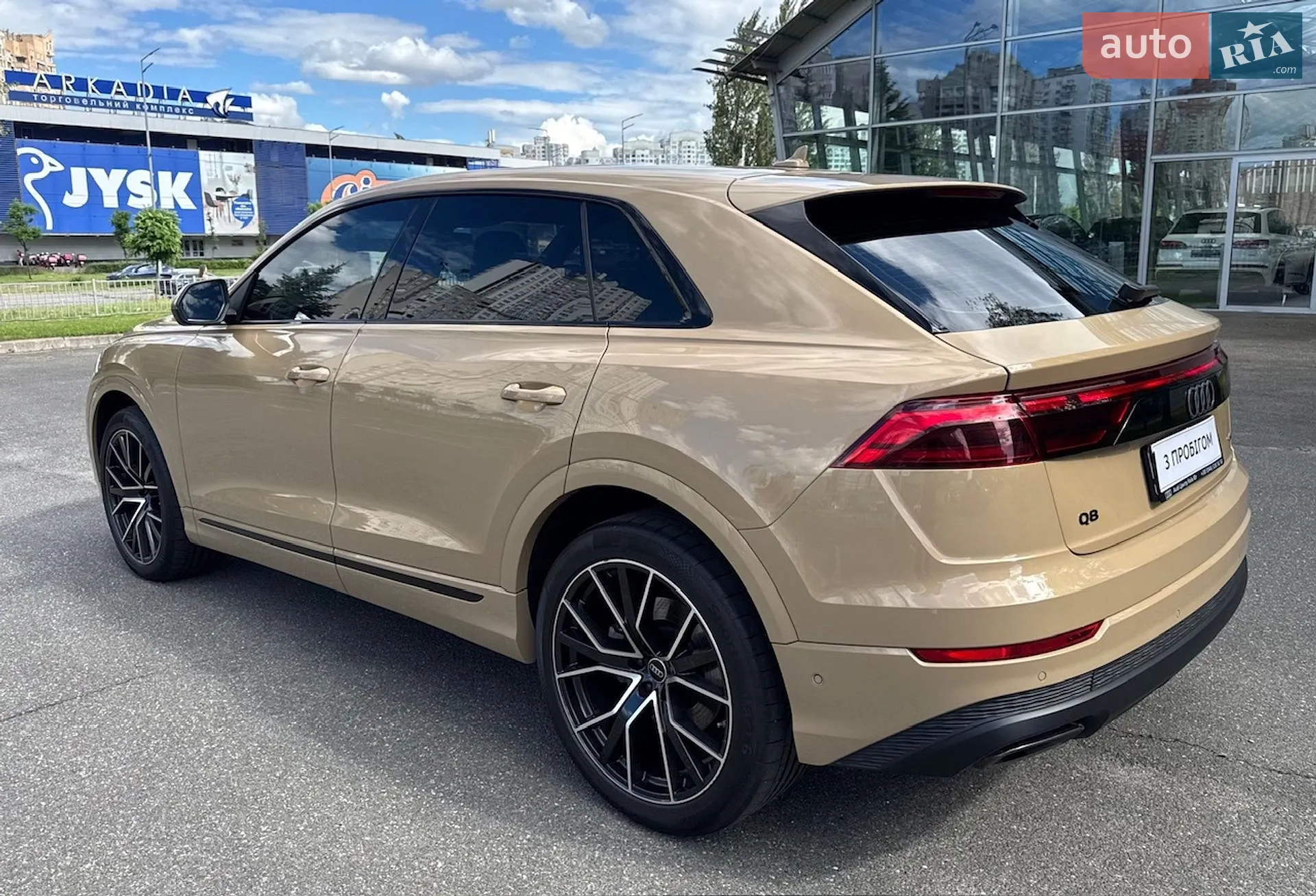 2025 Audi Q8 - мініатюра 96