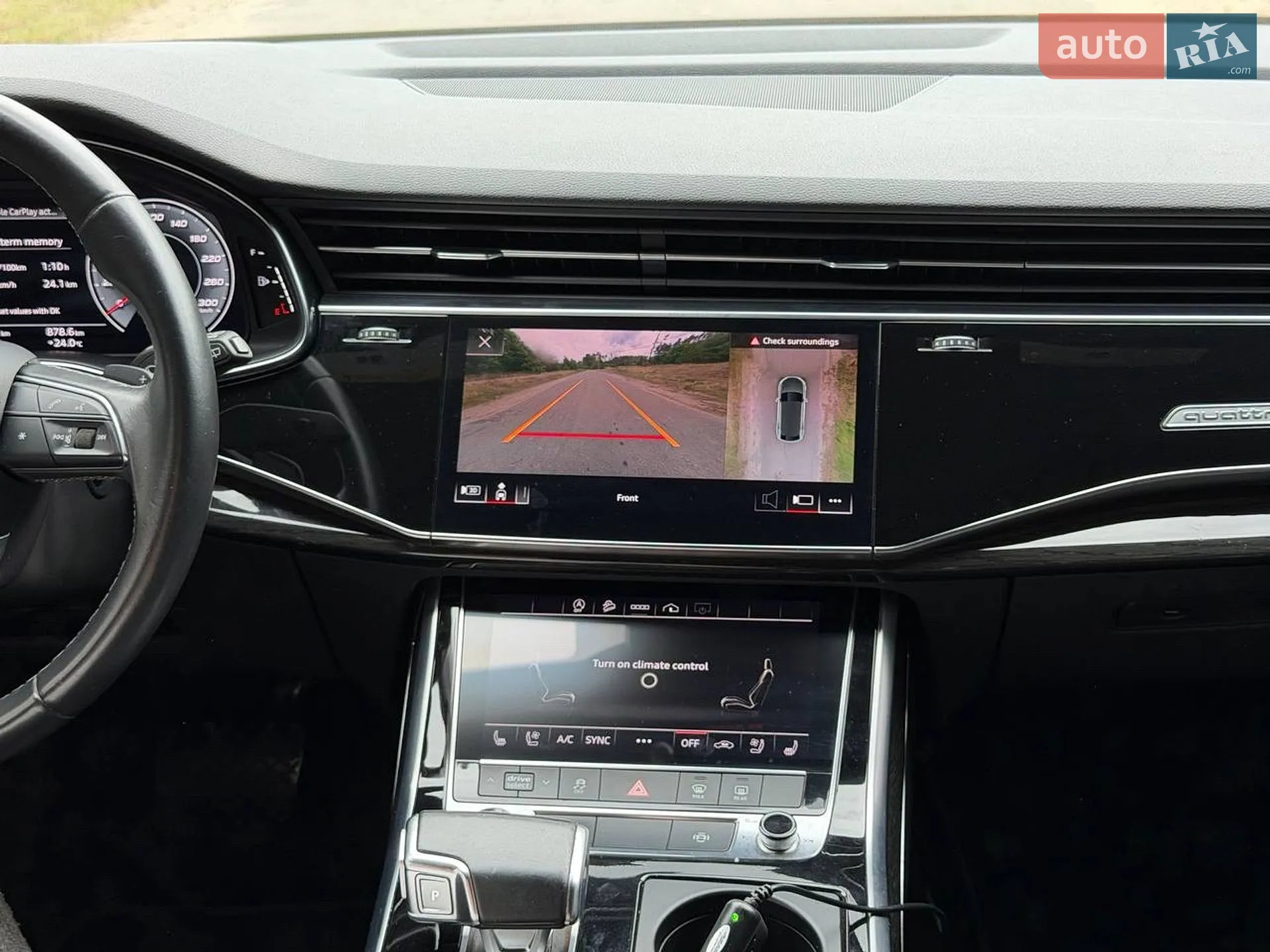 2020 Audi Q8 - мініатюра 12