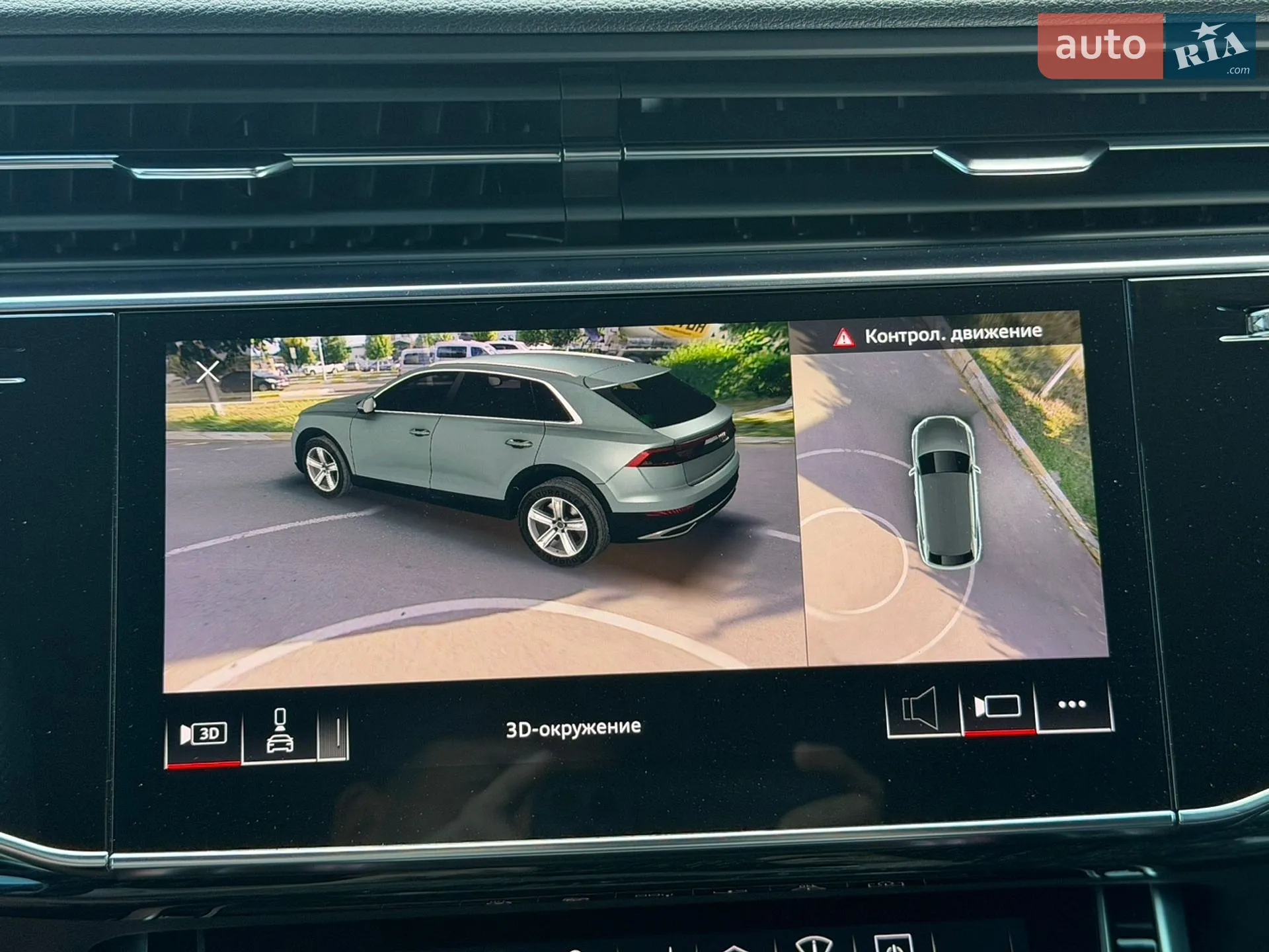 2019 Audi Q8 - мініатюра 53