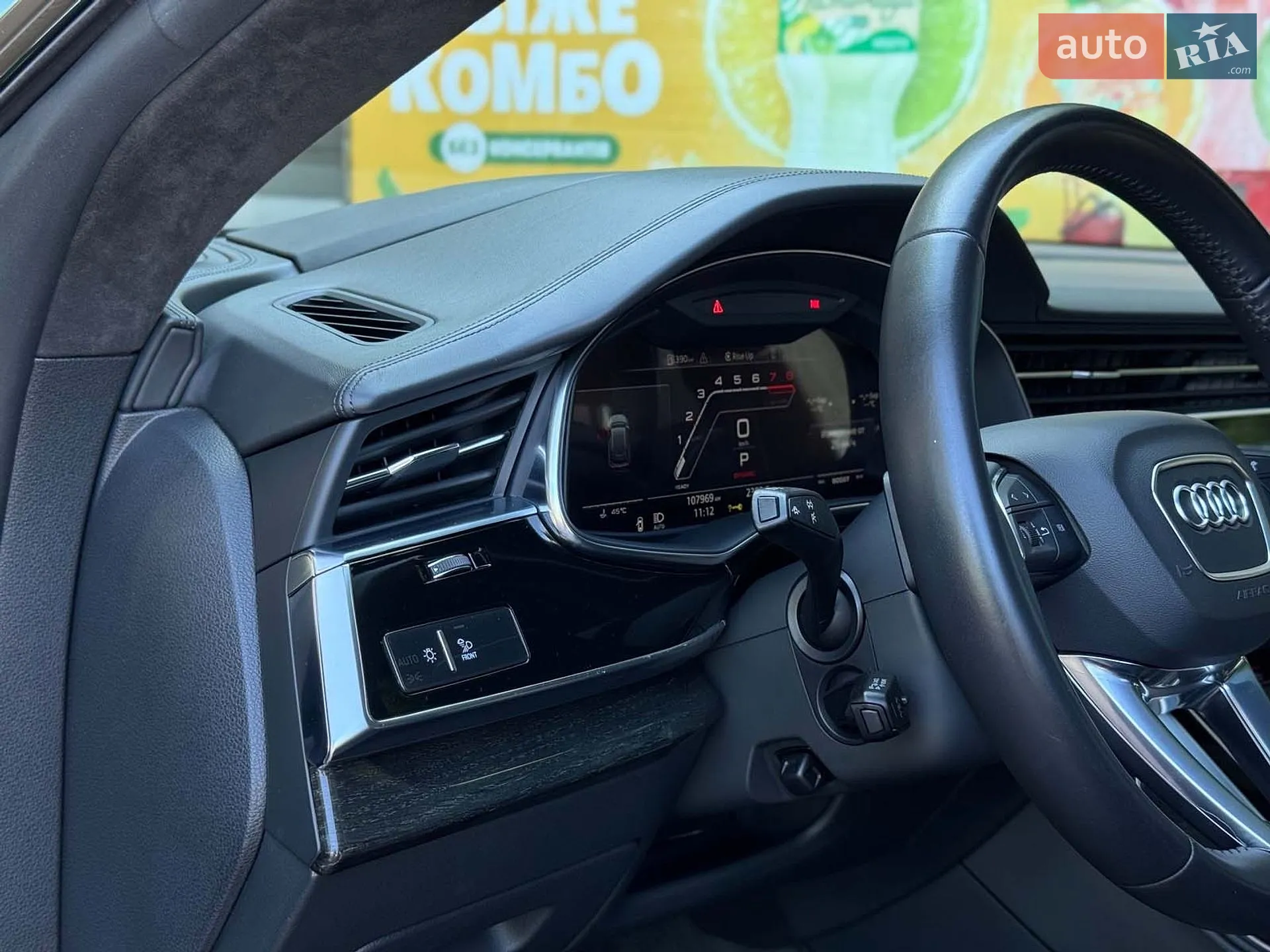 2019 Audi Q8 - мініатюра 22