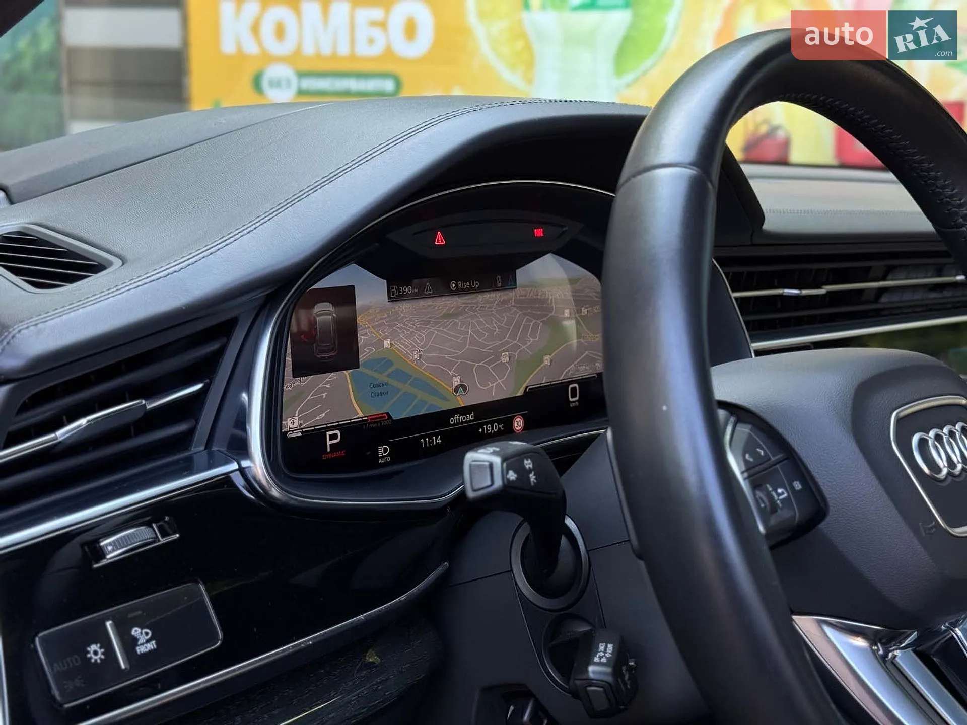 2019 Audi Q8 - мініатюра 37
