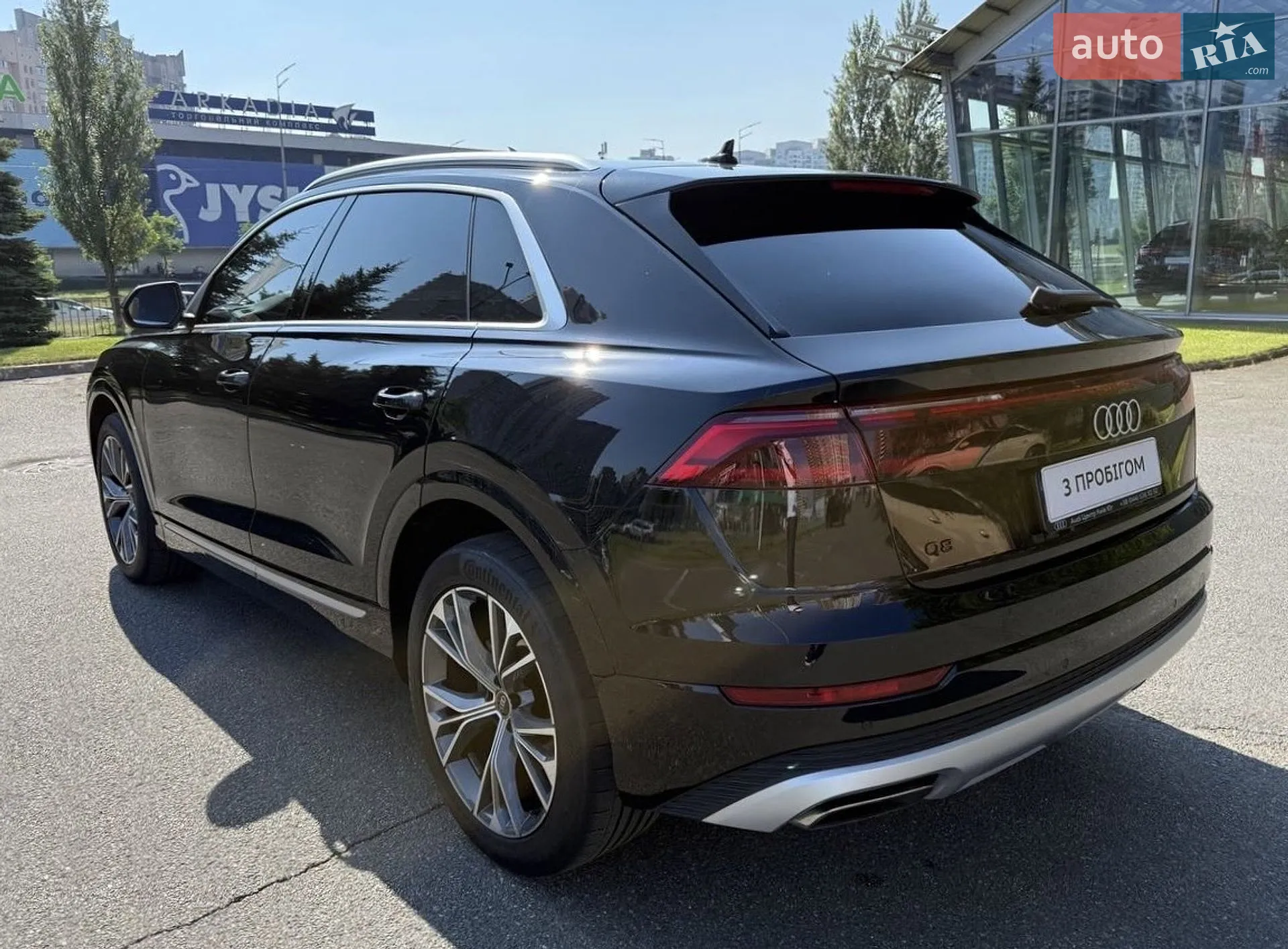 2024 Audi Q8 - мініатюра 12