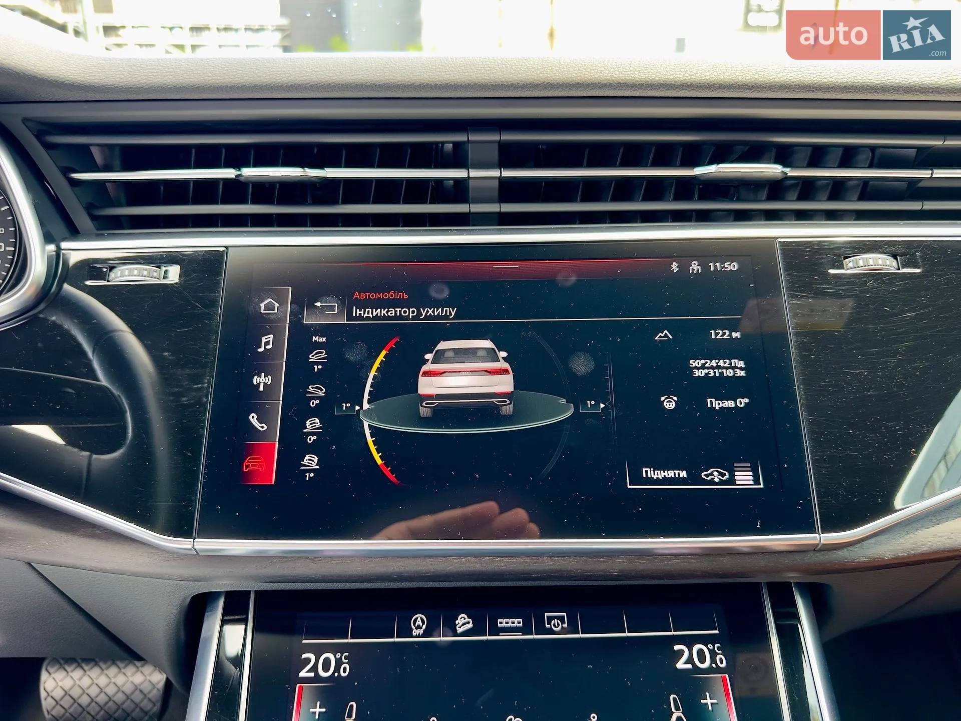 2021 Audi Q8 - мініатюра 30