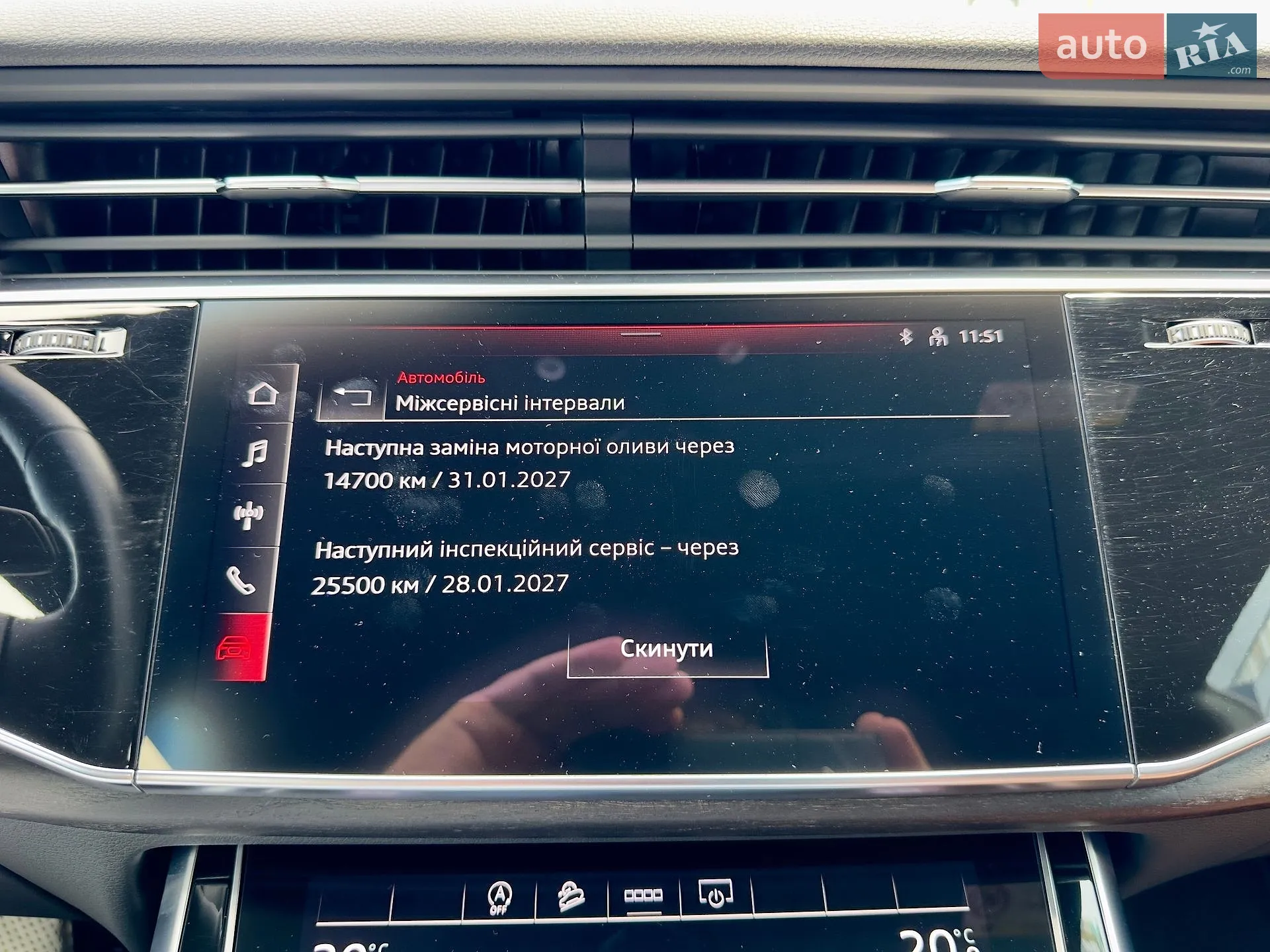 2021 Audi Q8 - мініатюра 34