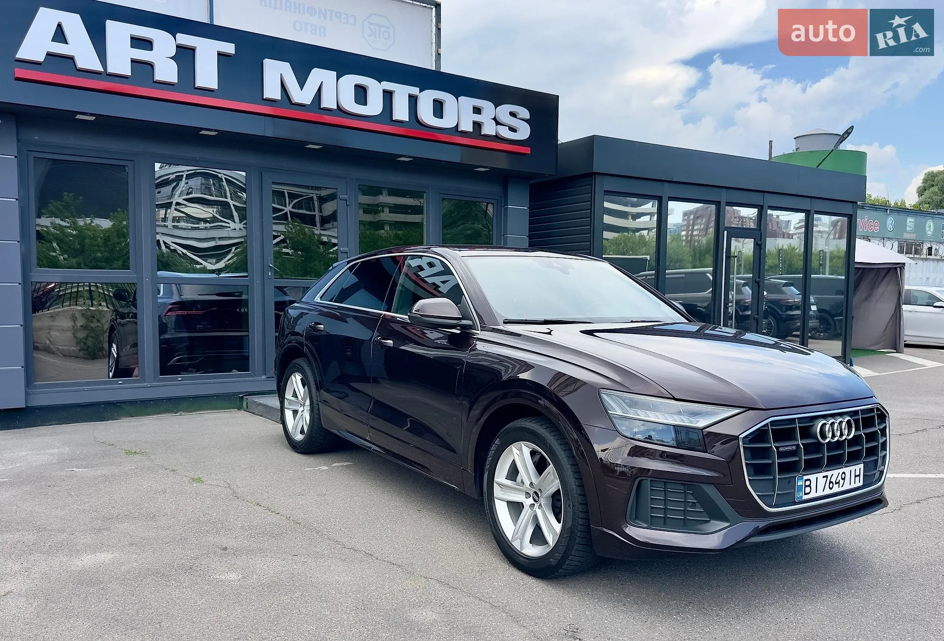 2021 Audi Q8 - мініатюра 37
