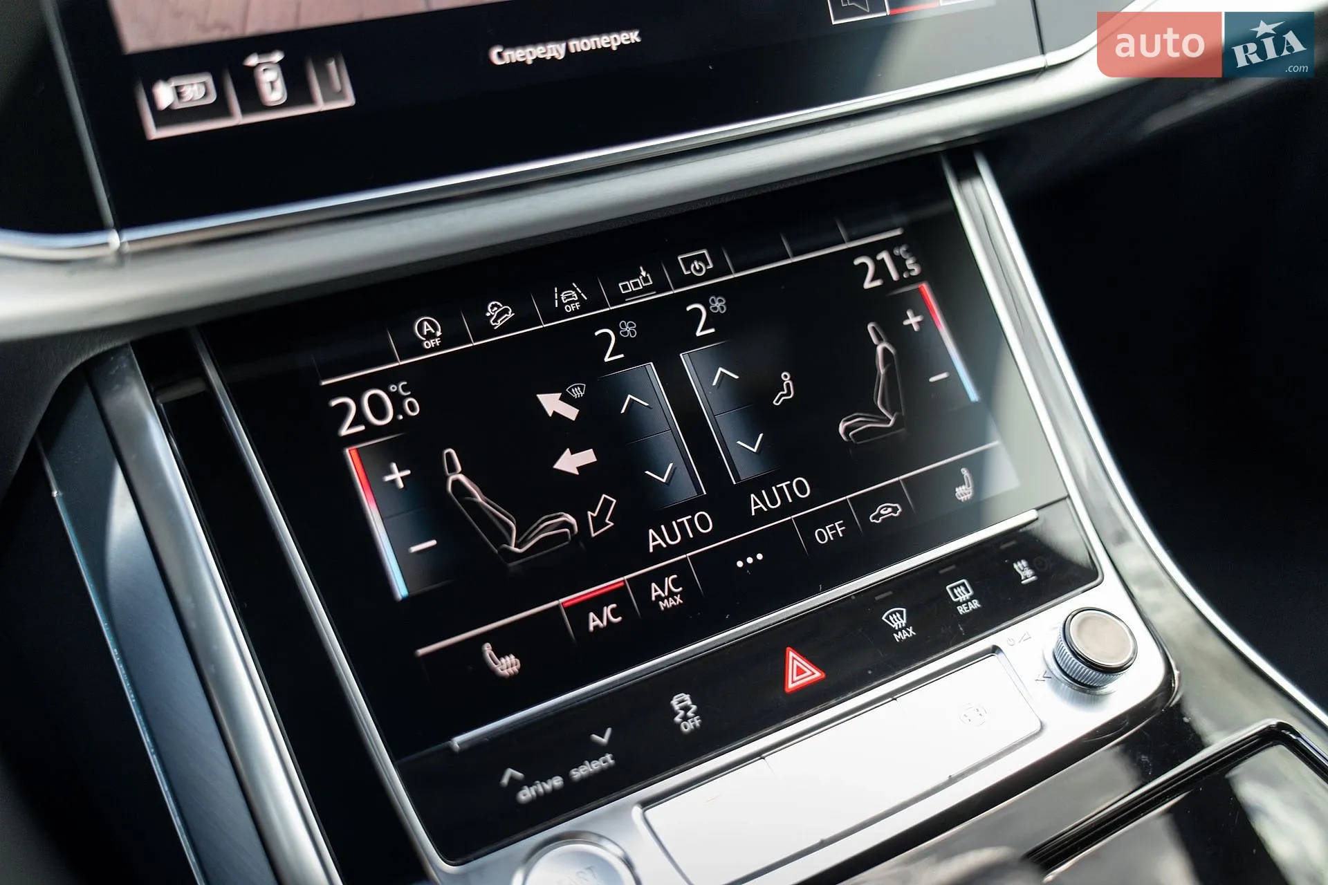 2019 Audi Q8 - мініатюра 43