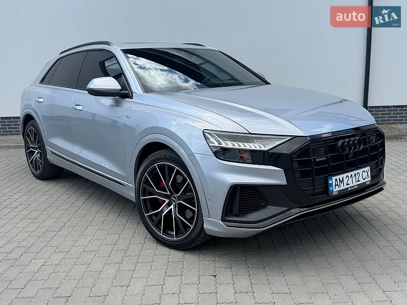 Audi Q8 2020