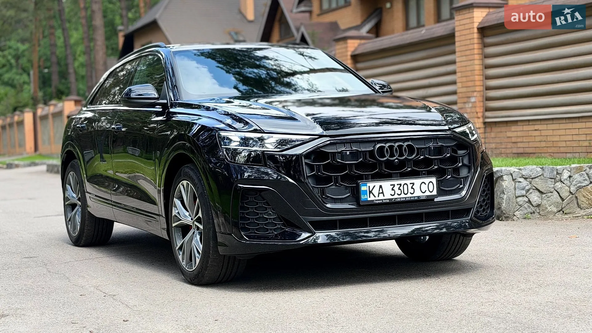 2023 Audi Q8 - мініатюра 2
