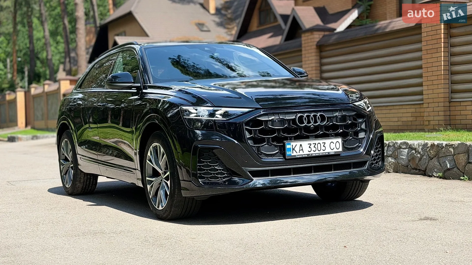 2023 Audi Q8 - мініатюра 10