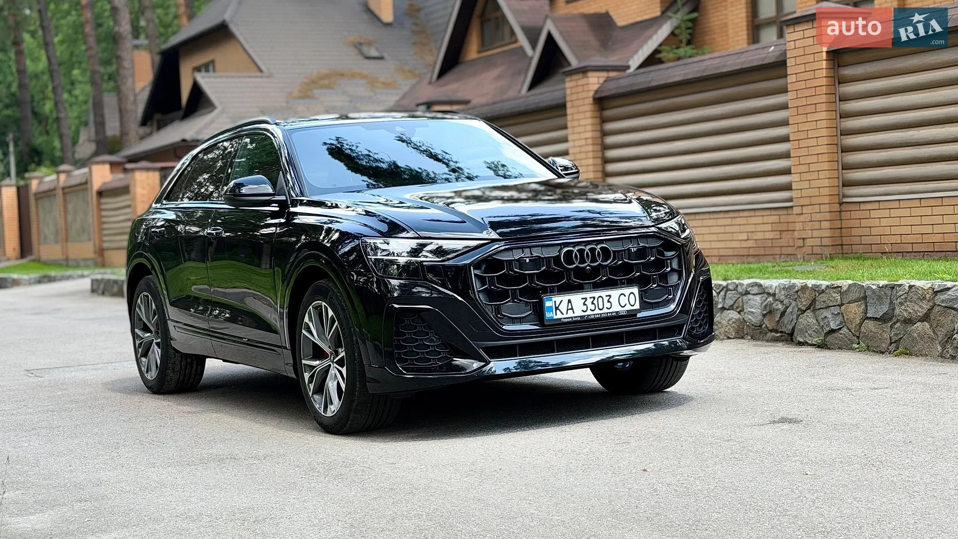 2023 Audi Q8 - мініатюра 12