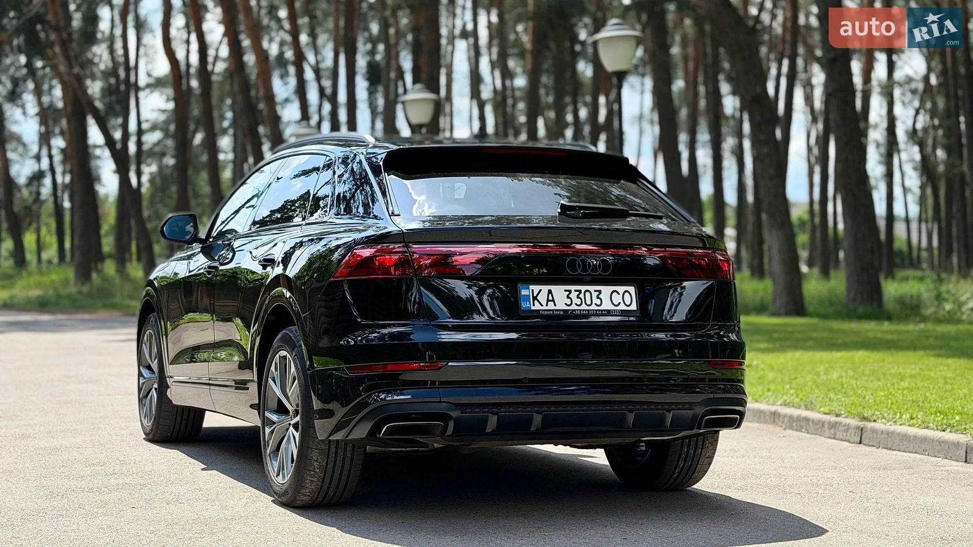 2023 Audi Q8 - мініатюра 13