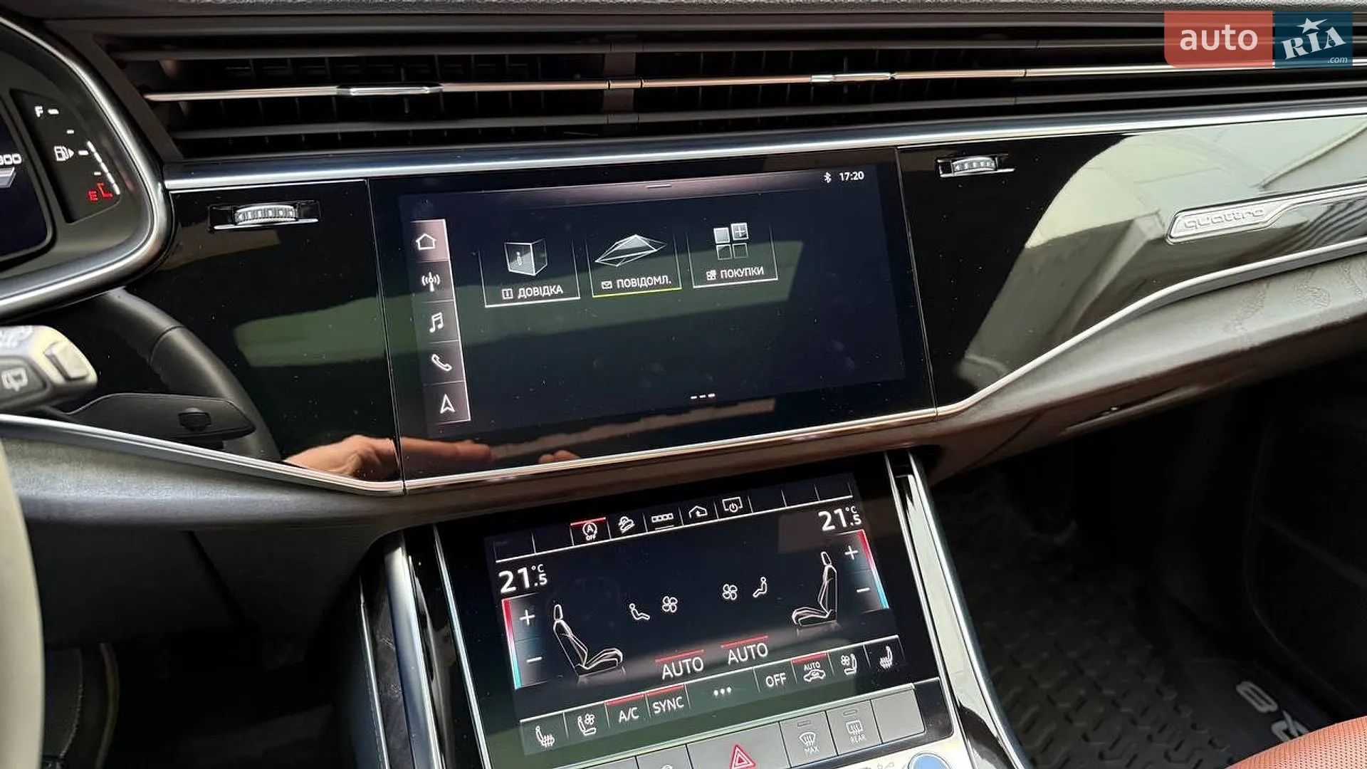2023 Audi Q8 - мініатюра 27