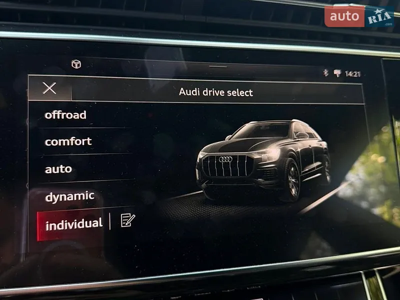 Audi Q8 2021 VIN WA1EVAF11MD040643 фото оголошення 7 з 72