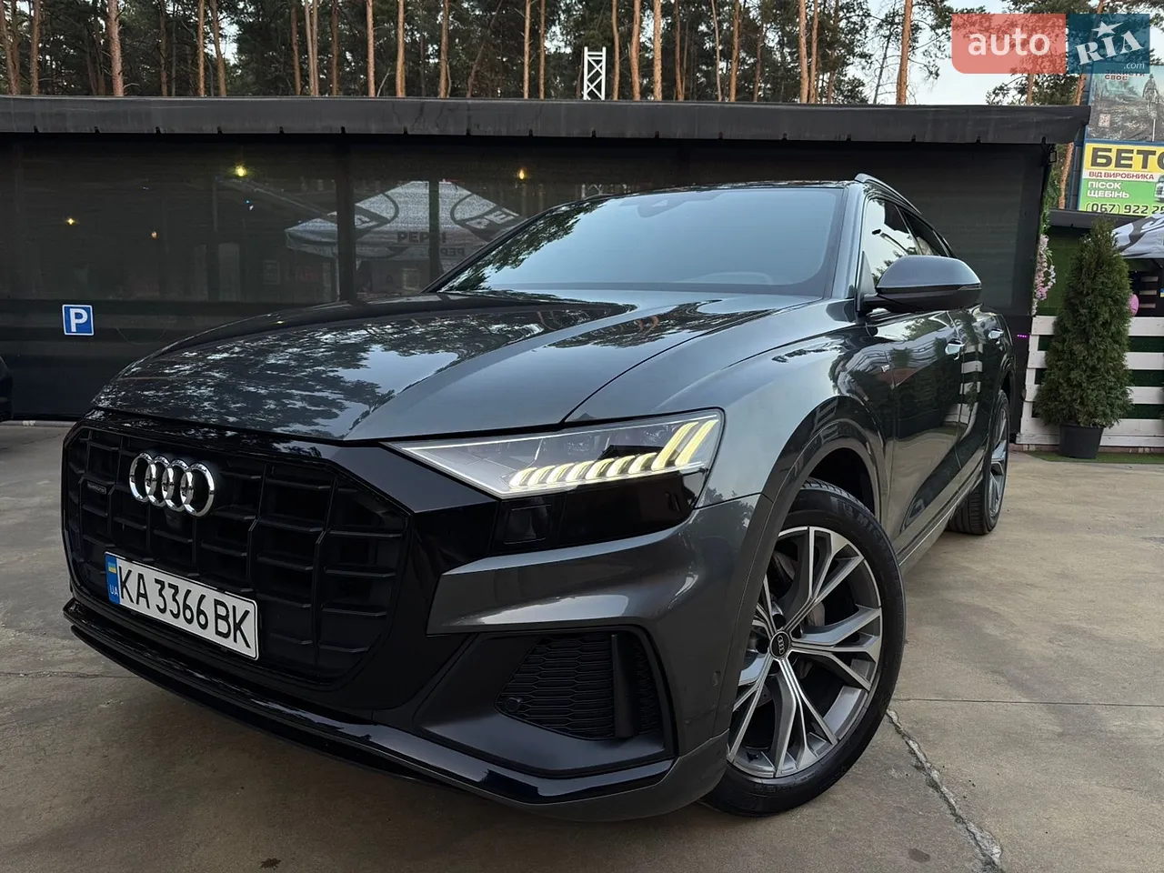 2019 Audi Q8 - мініатюра 21