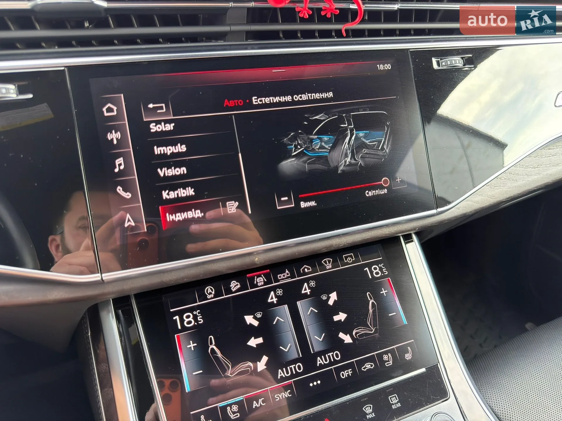 2018 Audi Q8 - мініатюра 78