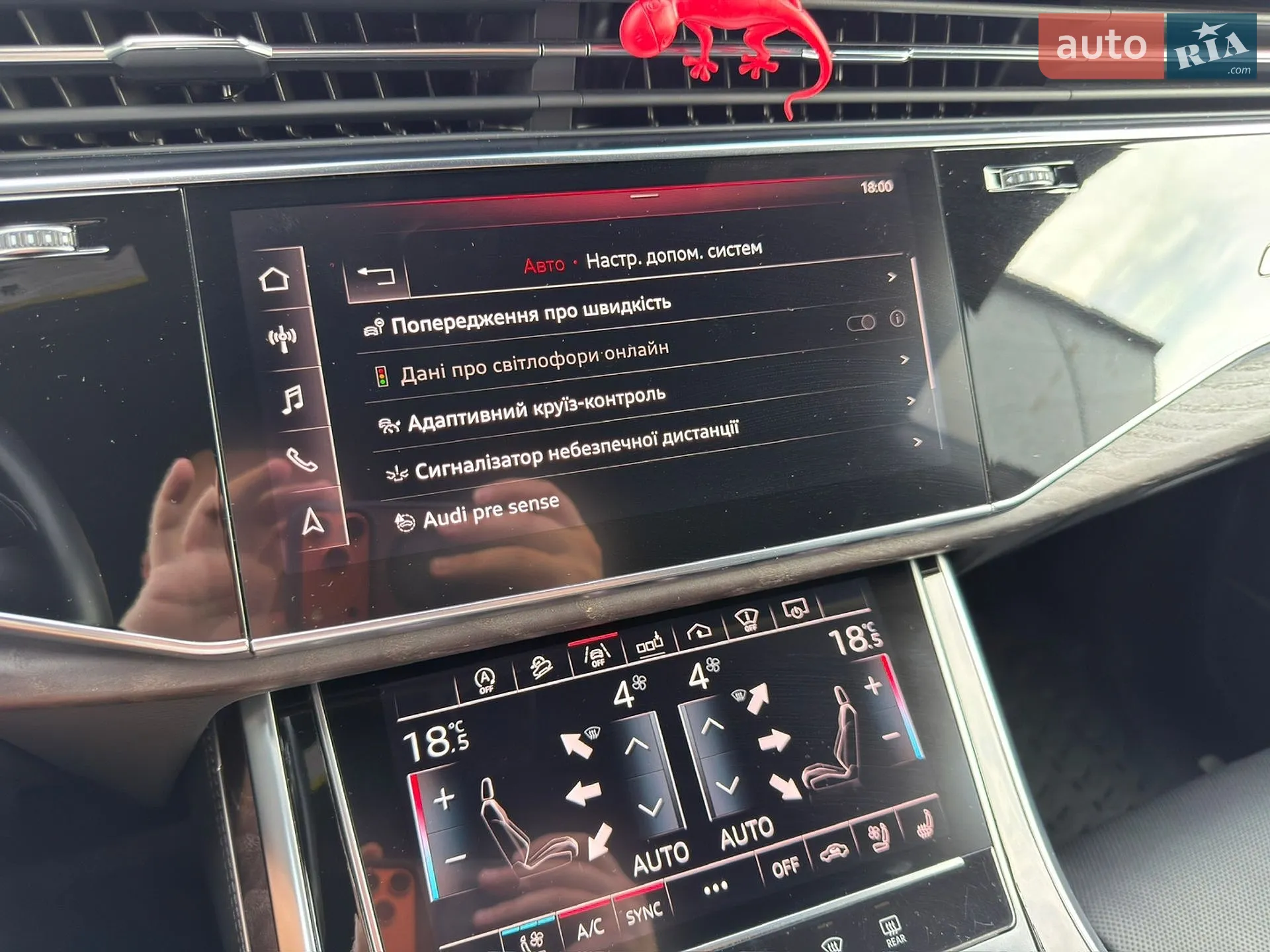 2018 Audi Q8 - мініатюра 82