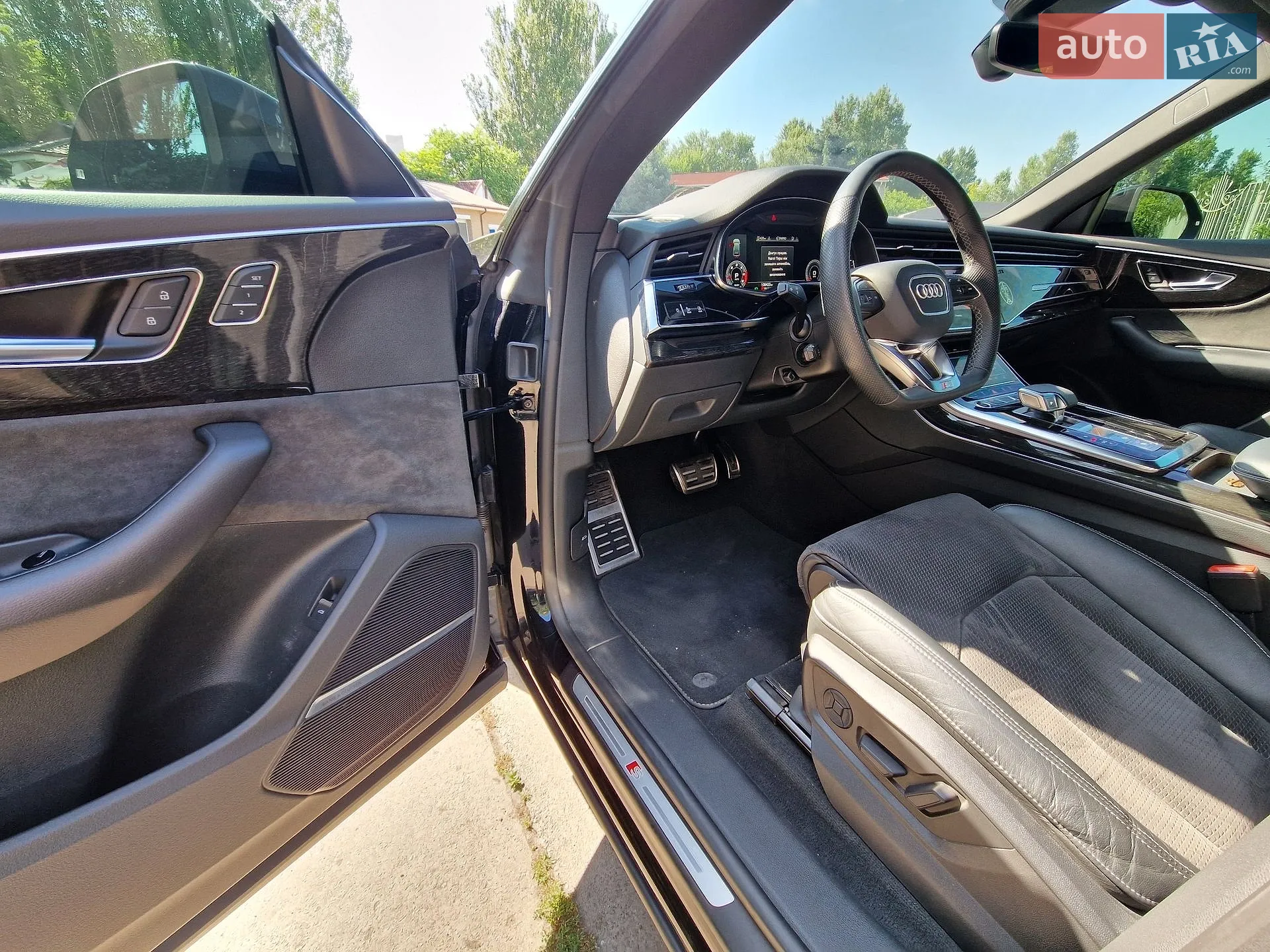 2020 Audi Q8 - мініатюра 15